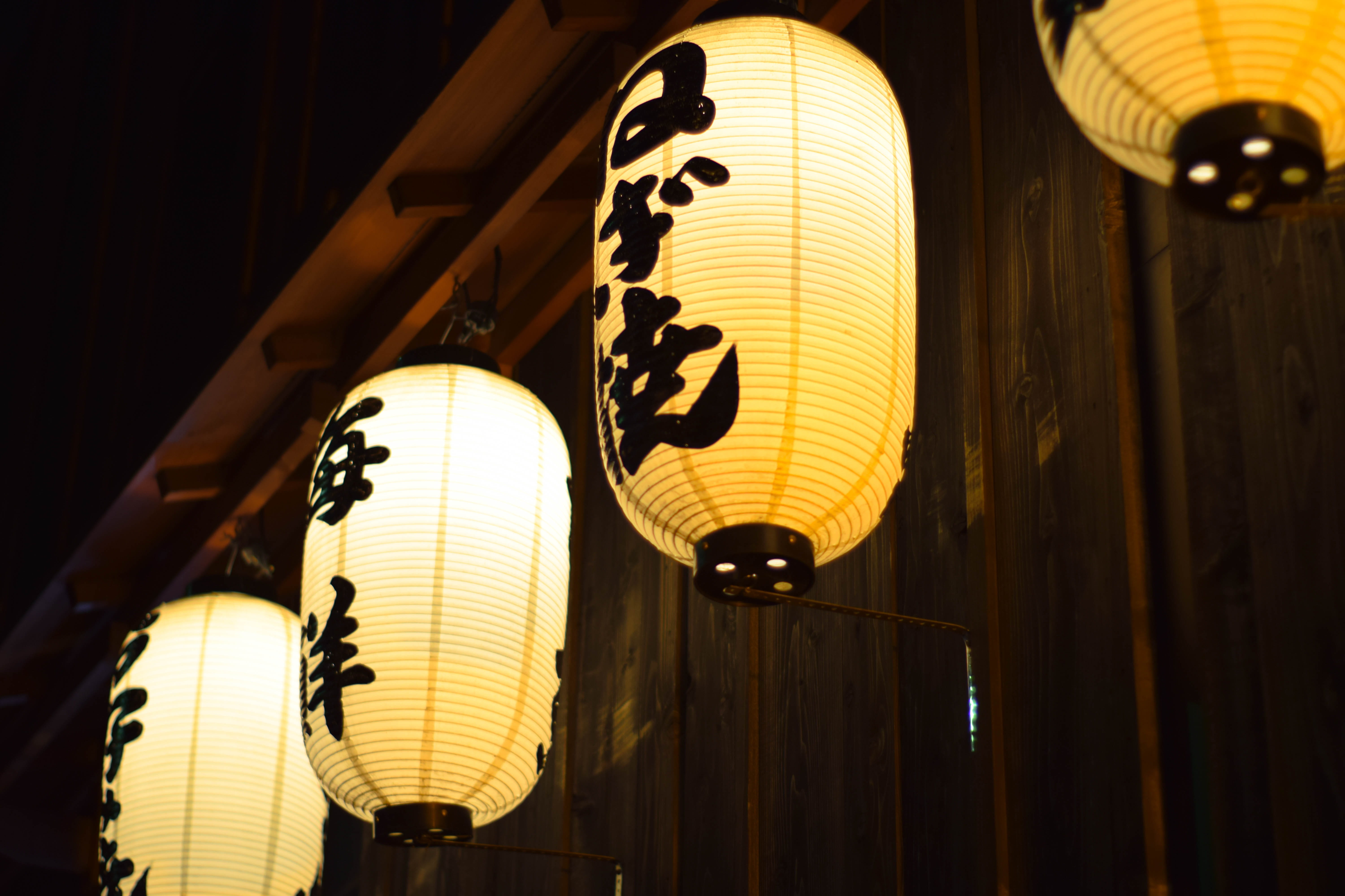 text, roppongi hills, low angle view, night, electric lamp, 5K, paper lantern, chinese new year, celebration, lighting equipment, in a row, no people, HD Wallpaper
