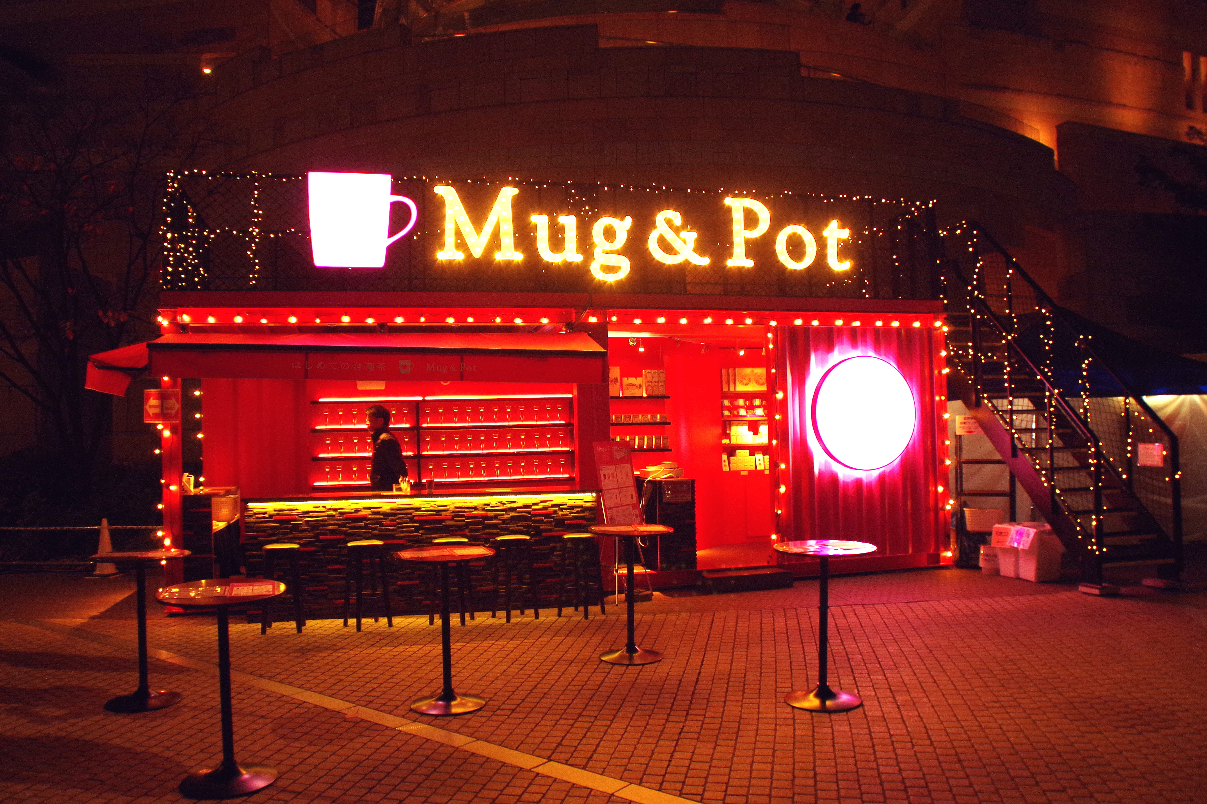 cafe, japan, restaurant, illuminated, communication, architecture, roppongi, arts culture and entertainment, table, 4K, bar - drink establishment, tokyo, HD Wallpaper