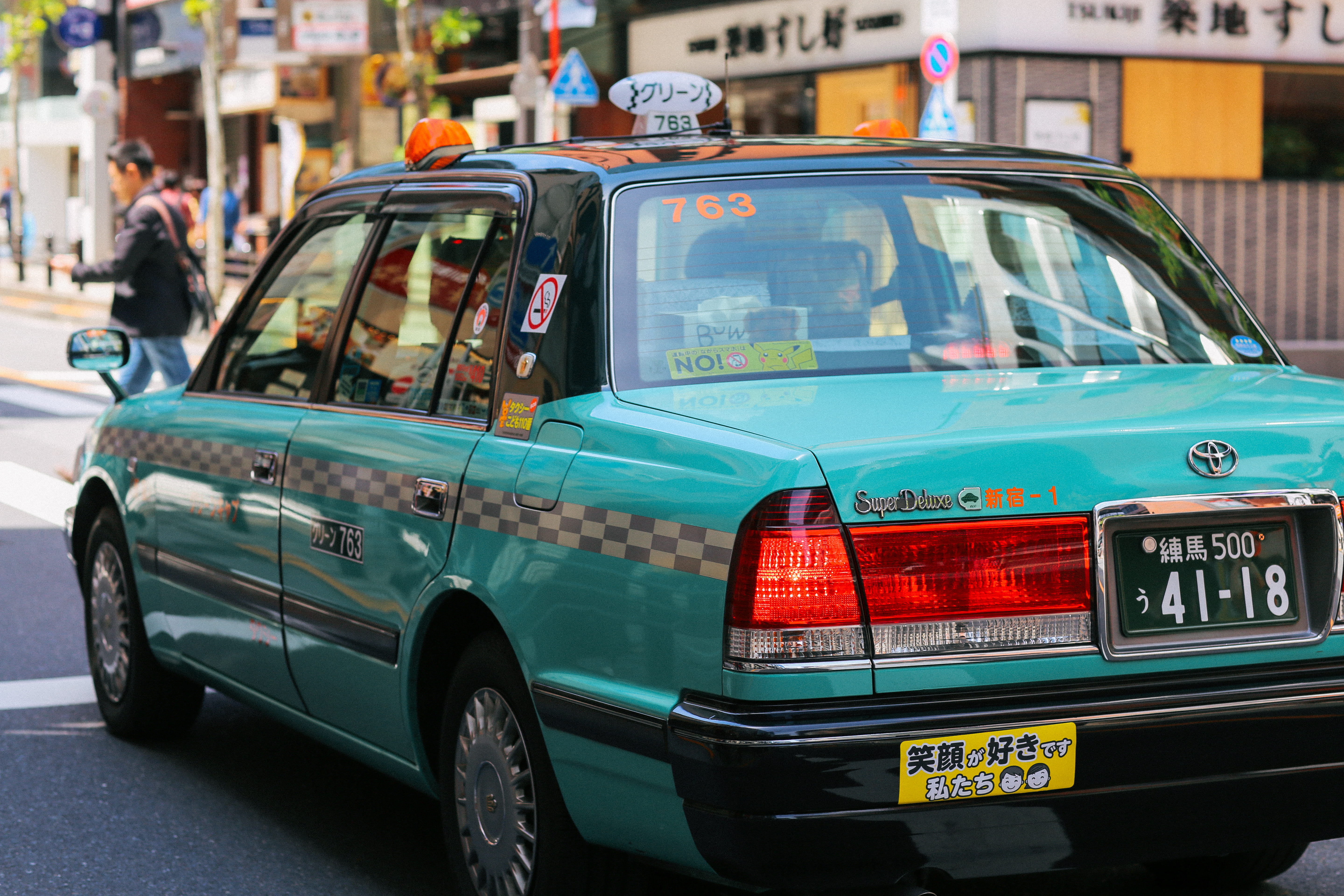 land vehicle, tokyo, minato-ku, taxi, motor vehicle, transportation, public transportation, turquoise, japan, road, toyota, car, tokyo street, day, canon mark iii, HD Wallpaper