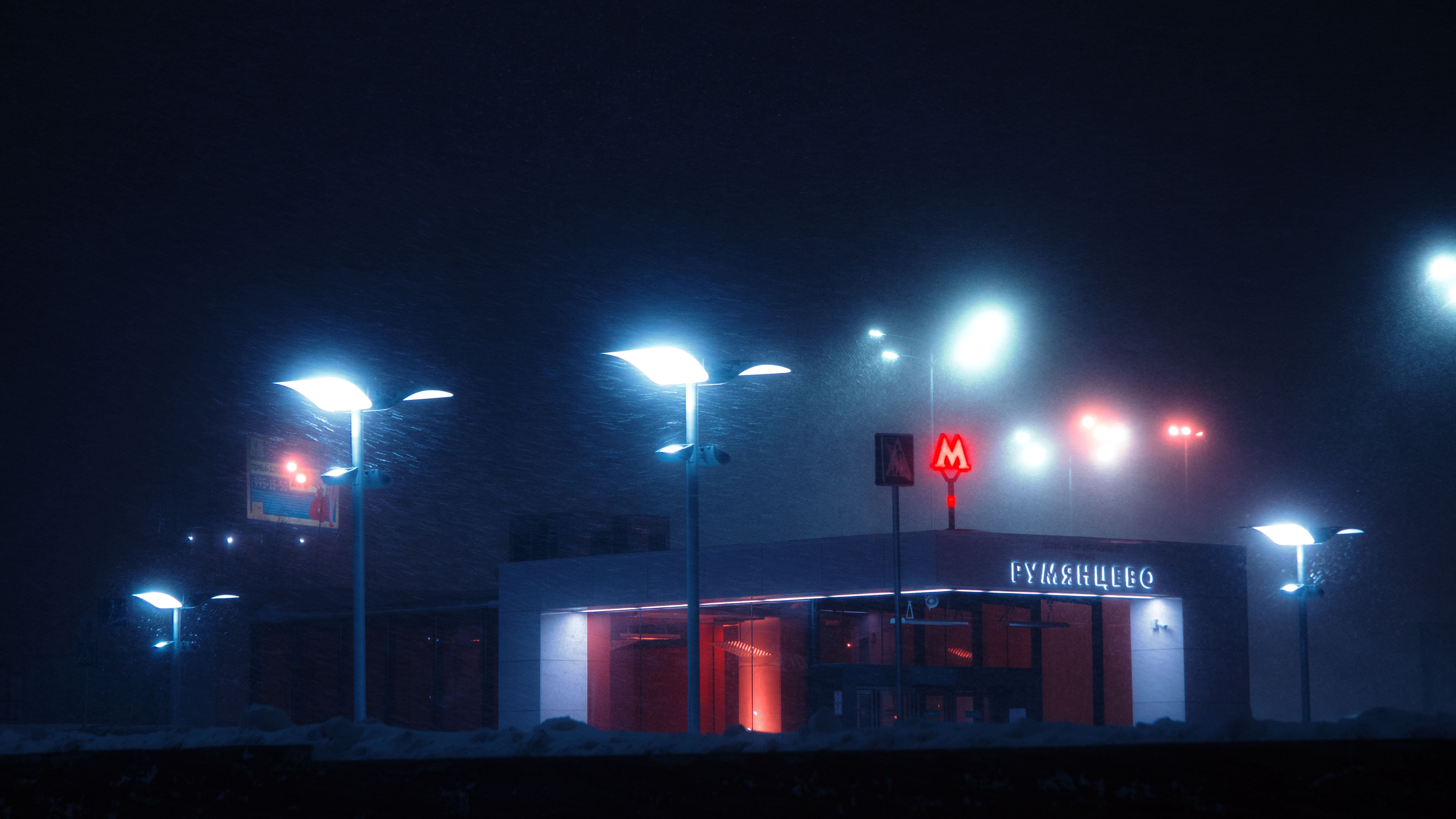 russia, neon, metro, street, rumyantsevo, architecture, nighttime, light - natural phenomenon, megalopolis, city life, sign, illuminated, no people, red, HD Wallpaper