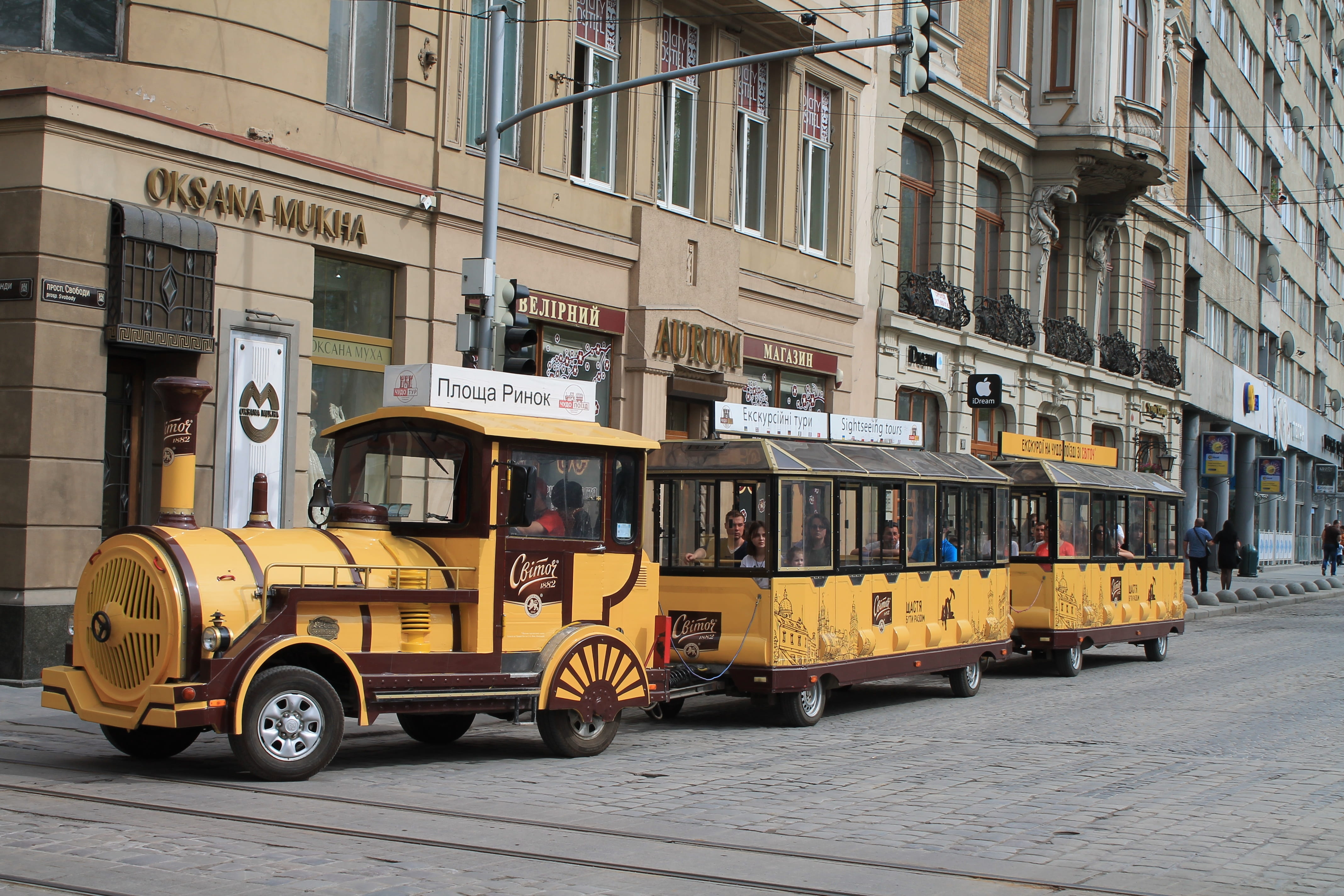 outdoors, travel, excursion, lviv, built structure, city street, street, yellow, car, 4K, public transportation, tourism, land vehicle, city, mode of transportation, HD Wallpaper