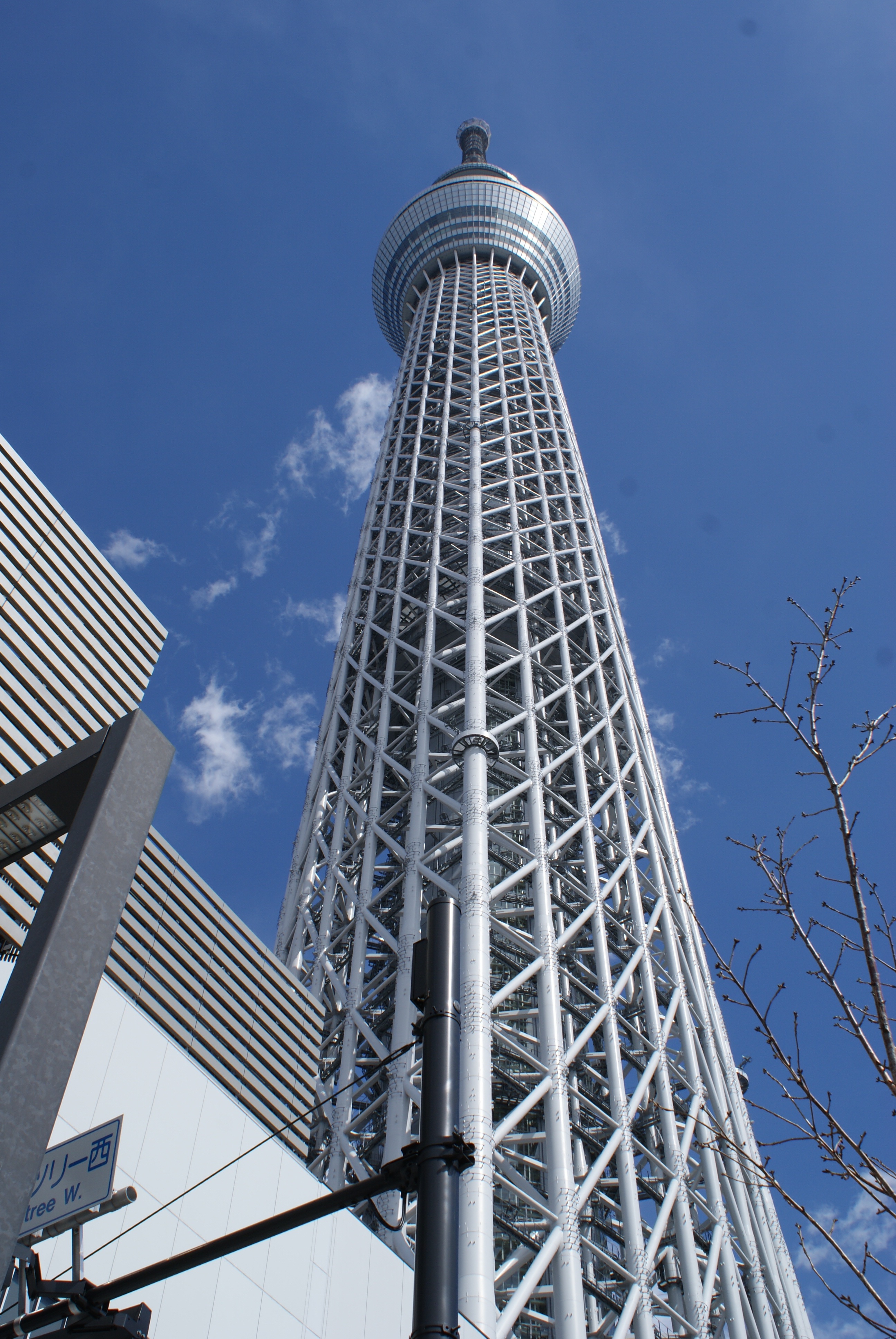 viewpoint, tourism, office building exterior, glass, metal, nature, outdoors, tokyo, building, construction, low angle view, architecture, travel destinations, Phone HD Wallpaper