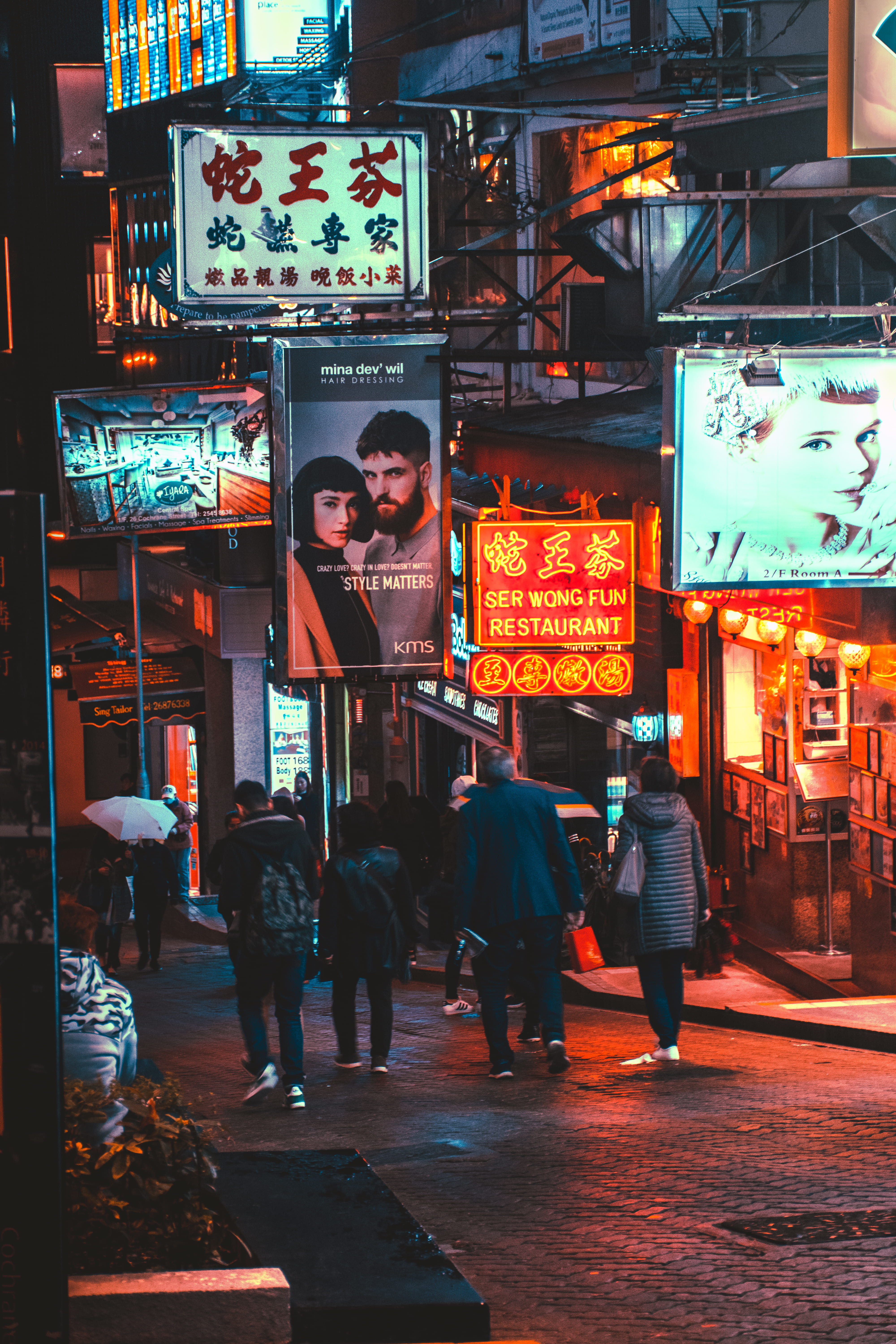 advert, sign, illuminated, building exterior, neon, night, wong, fun, asia, 5K, ser, leisure activity, signage, street, advertising, communication, adult, Phone HD Wallpaper