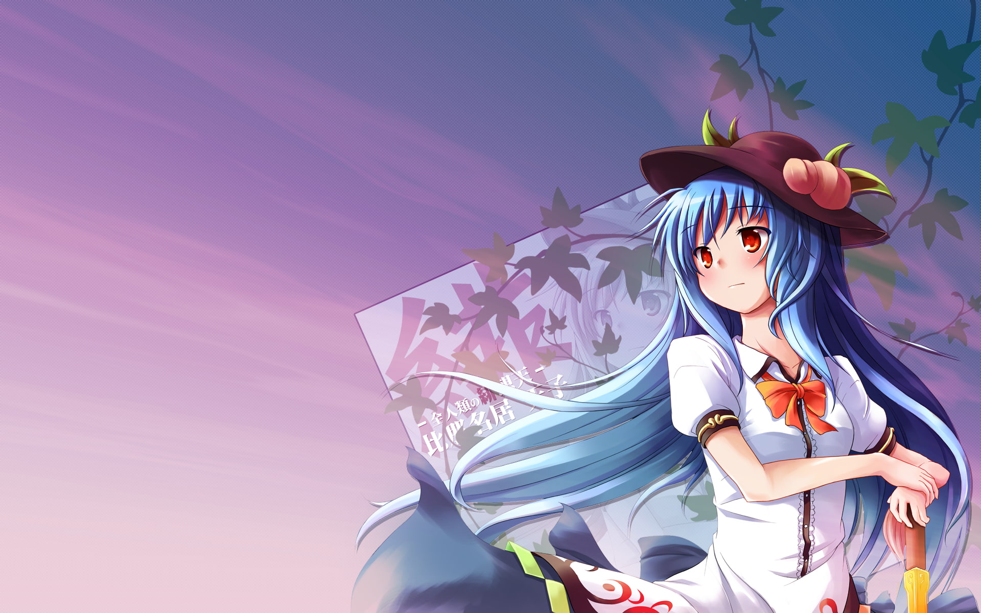 hat, 1080P, Hinanawi Tenshi, anime girls, anime, HD Wallpaper