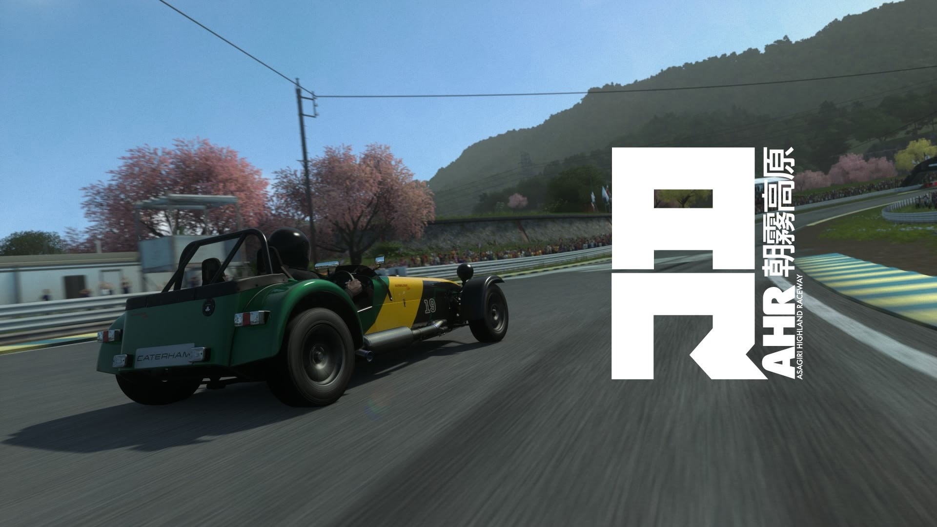 land vehicle, video games, sunlight, sky, travel, 1080P, black, transportation, sign, road, street, tree, Driveclub, green, direction, car, motor vehicle, HD Wallpaper