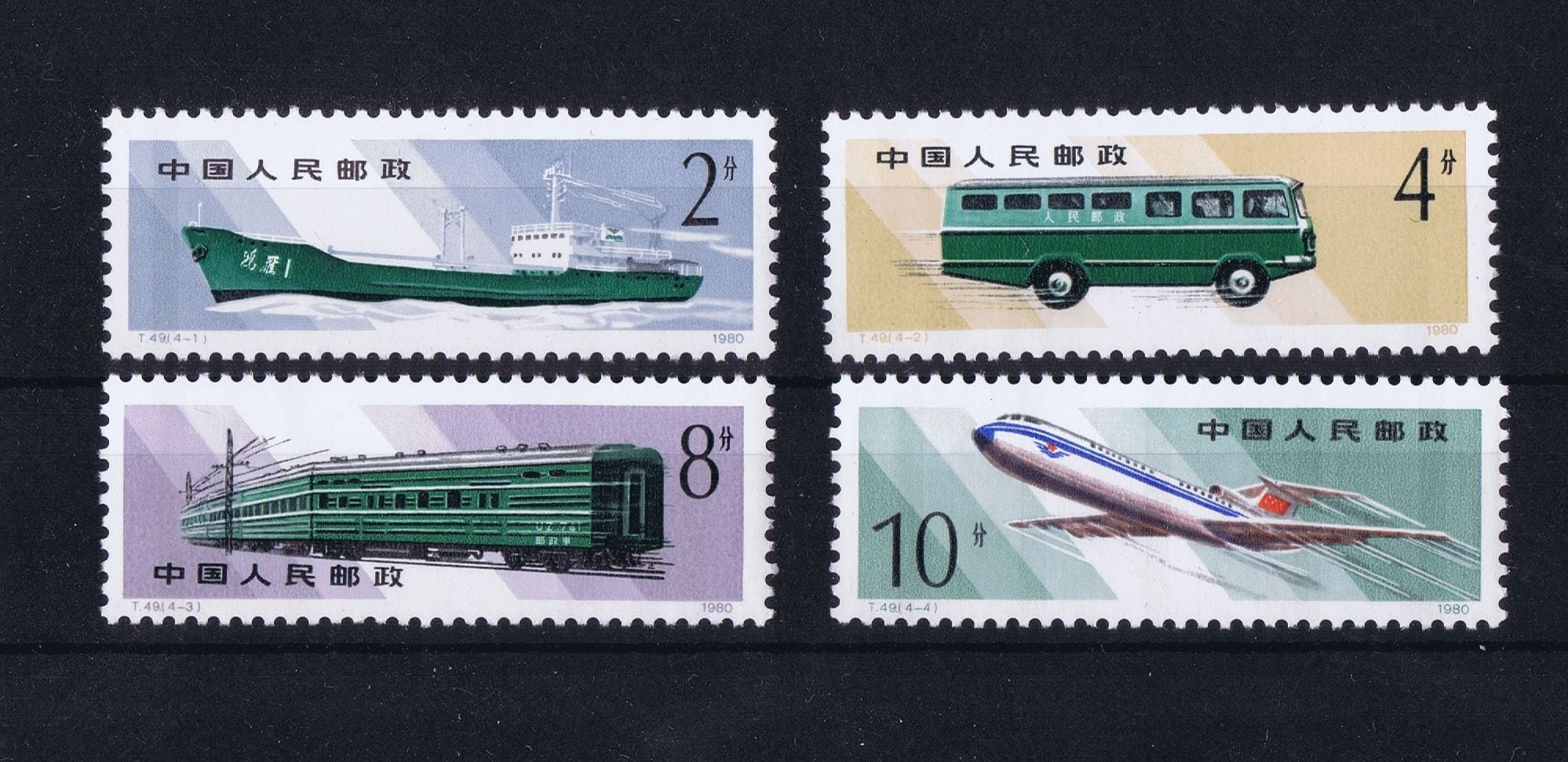 paper, green color, postage stamps, high angle view, directly above, art, gray background, studio shot, choice, china, four, indoors, still life, stamps, HD Wallpaper
