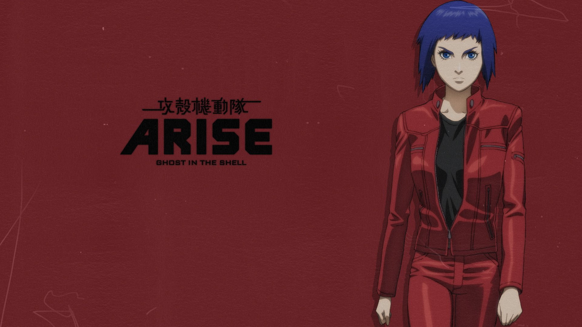 standing, aggression, spooky, hairstyle, indoors, adult, front view, dress, females, clothing, one person, communication, 1080P, text, young women, Ghost In The Shell: Arise, HD Wallpaper
