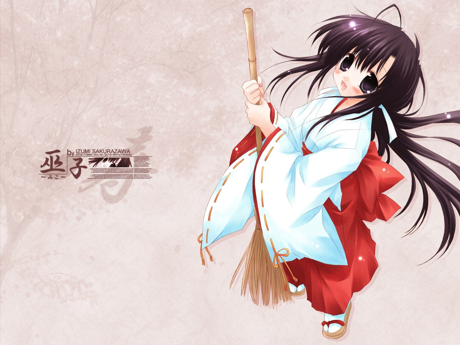 Purple Hair, Purple Eyes, Ribbon, Broom, Smile, Long Hair, Blush, Original, 720P, Miko Outfit, Anime, HD Wallpaper