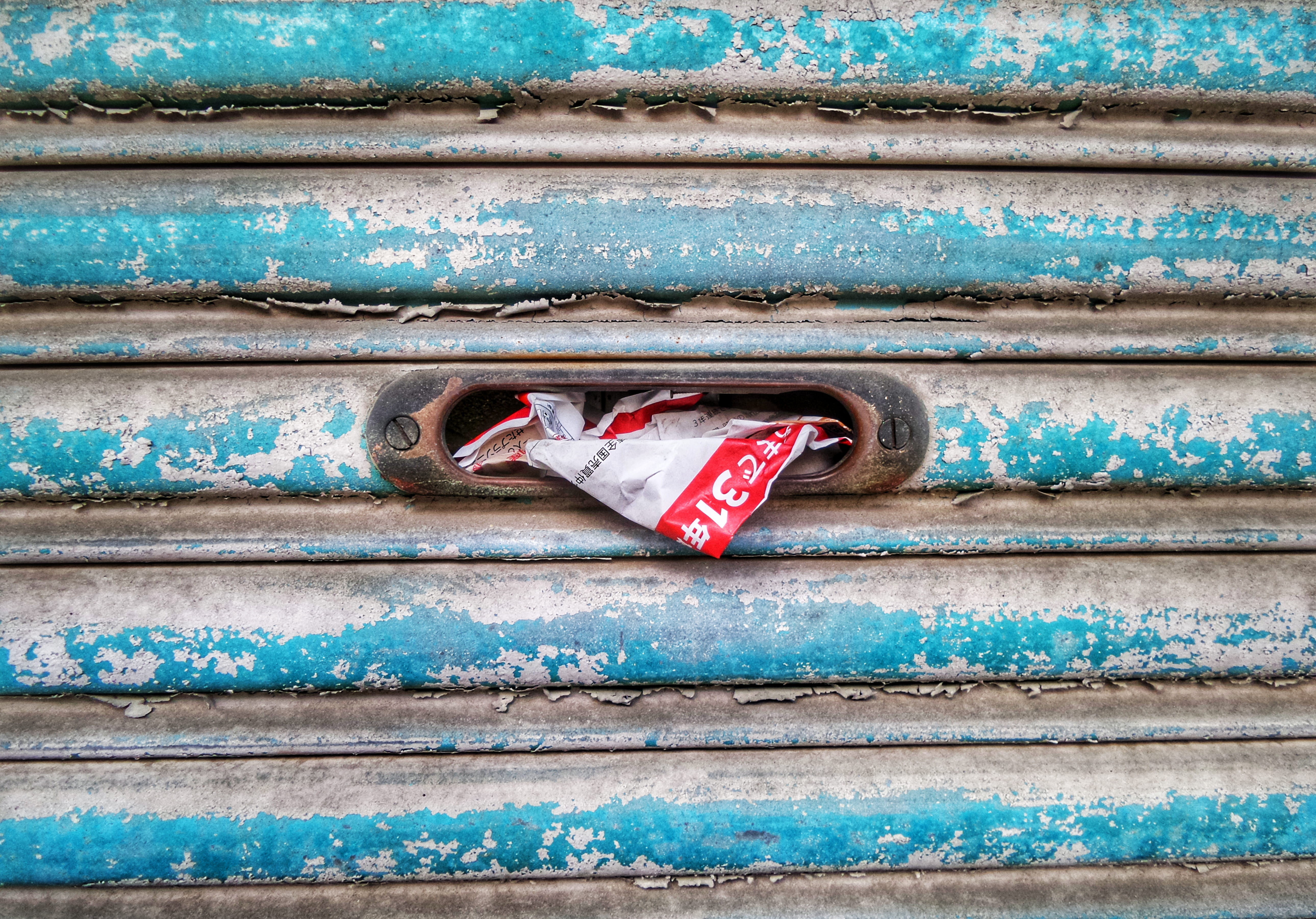 store, shoe, drink, entrance, corrugated, footwear, day, 5K, iron, blue, vehicle, no people, spam, mailbox, urban, backgrounds, outdoors, pattern, communication, HD Wallpaper