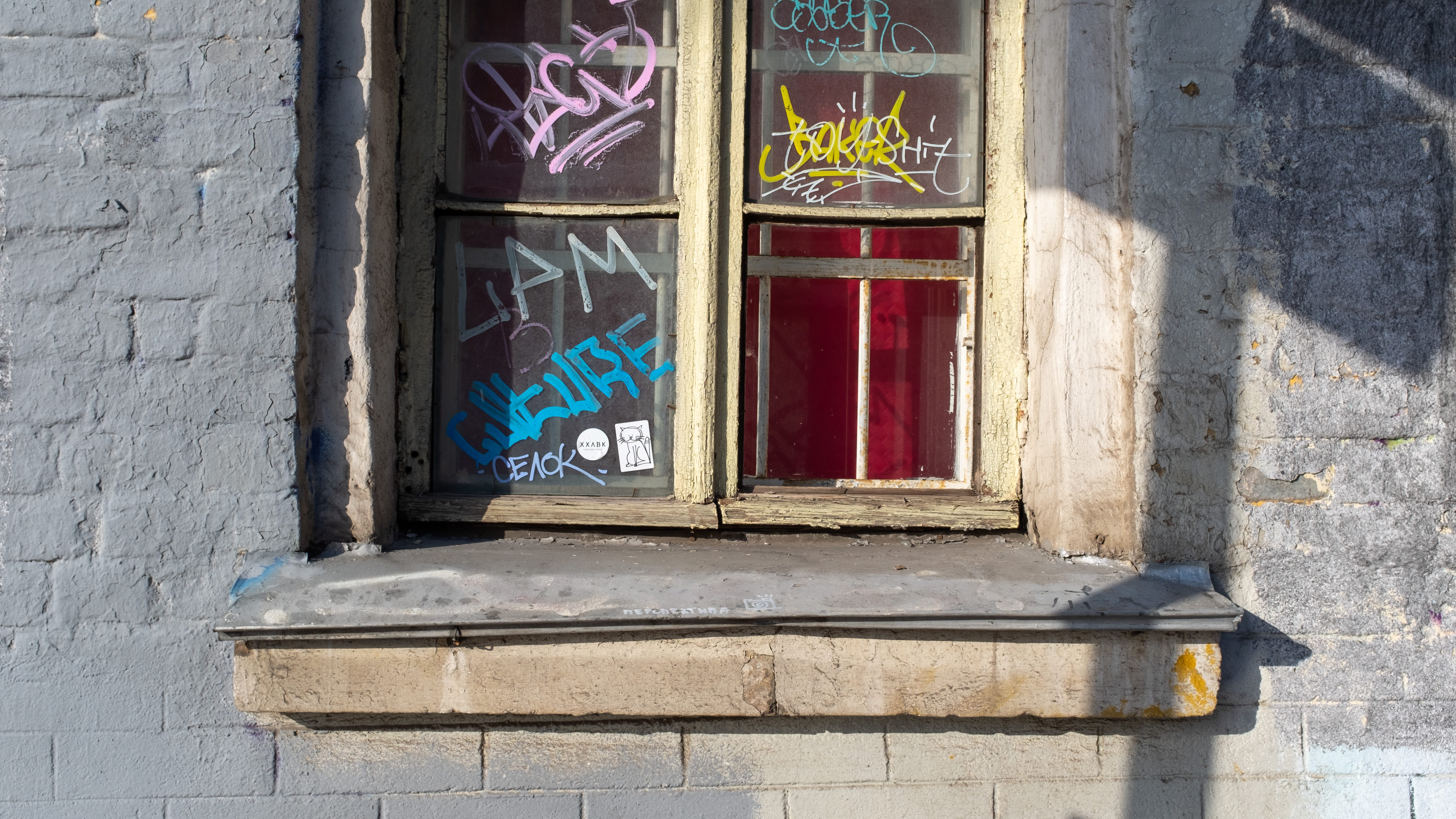 street, corridor, sunlight, art and craft, banner, outdoors, window, spoke, shutter, architecture, door, closed, nature, wall - building feature, flower, HD Wallpaper