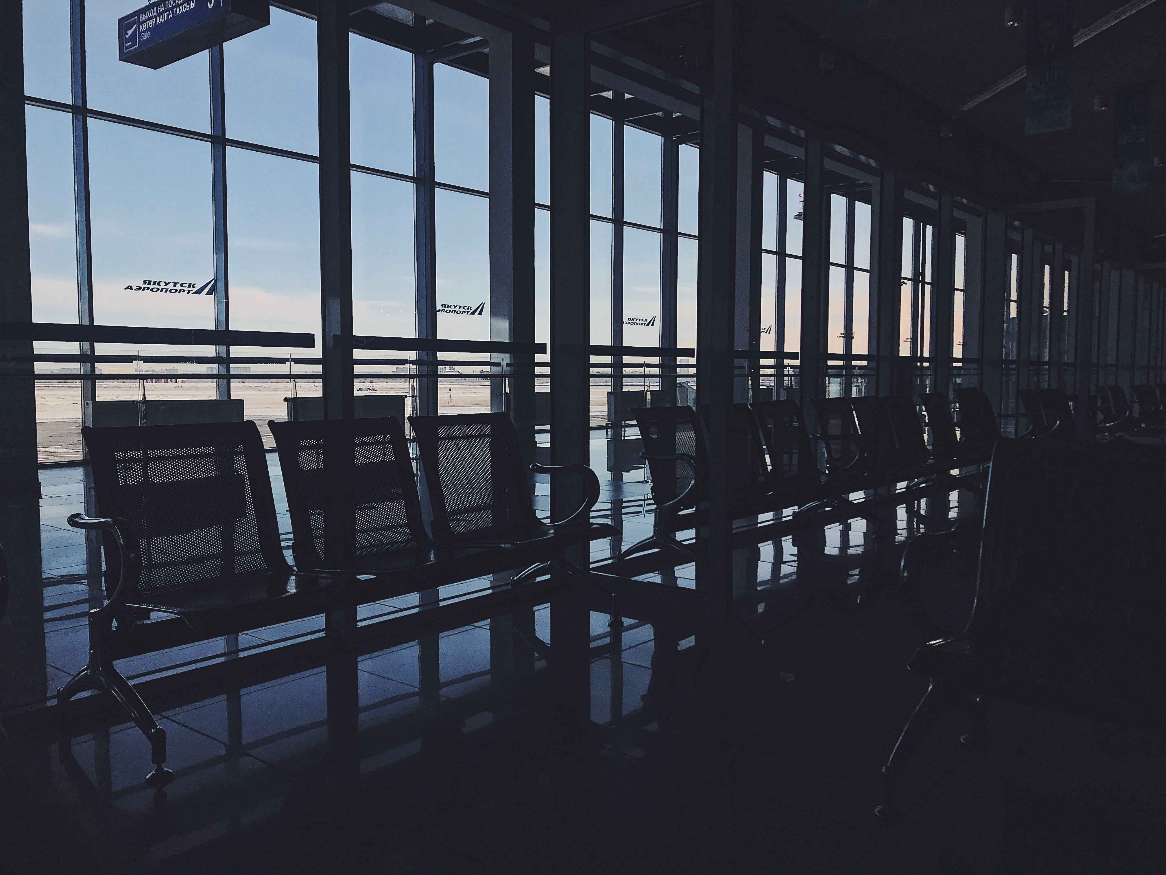 building, chair, window, furniture, seat, domestic room, terminal, town, metropolis, no people, indoors, glass - material, transparent, russia, transportation, HD Wallpaper