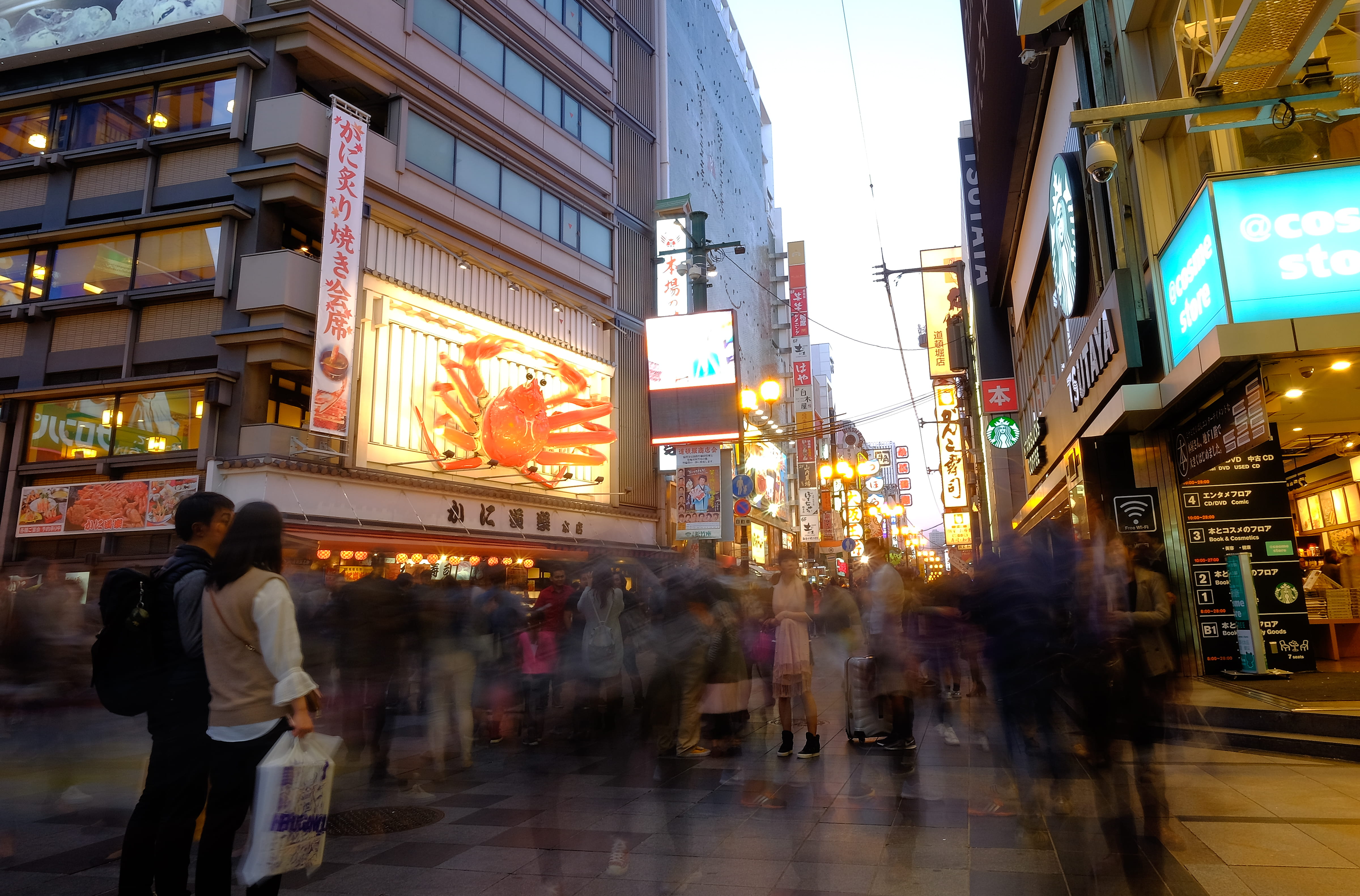 real people, 4K, adult, lifestyles, men, city, walking, women, incidental people, people, built structure, architecture, outdoors, motion, building, japan, HD Wallpaper