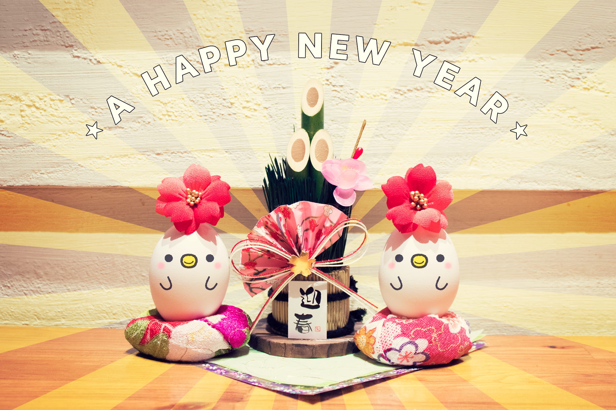 1080P, wood - Material, new, celebration, craft, representation, creativity, Happy New Year, human representation, year, cultures, no People, text, still life, HD Wallpaper