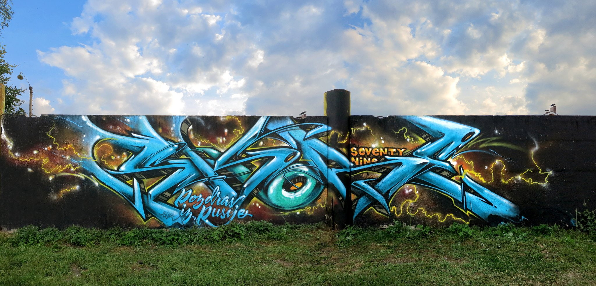 paint, wall, graffiti, 1080P, art, color, urban, rue, peinture, psychedelic, tag, HD Wallpaper
