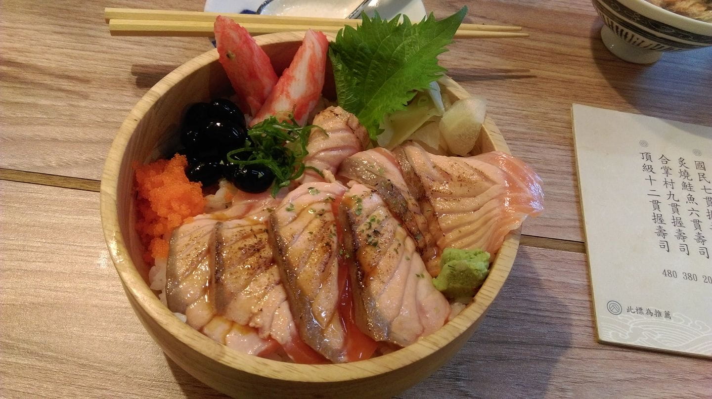 bowl, japanese Cuisine, meat, ready-to-eat, table, high angle view, japanese Culture, plate, japanese food, wood - material, asia, east Asian Culture, seafood, HD Wallpaper
