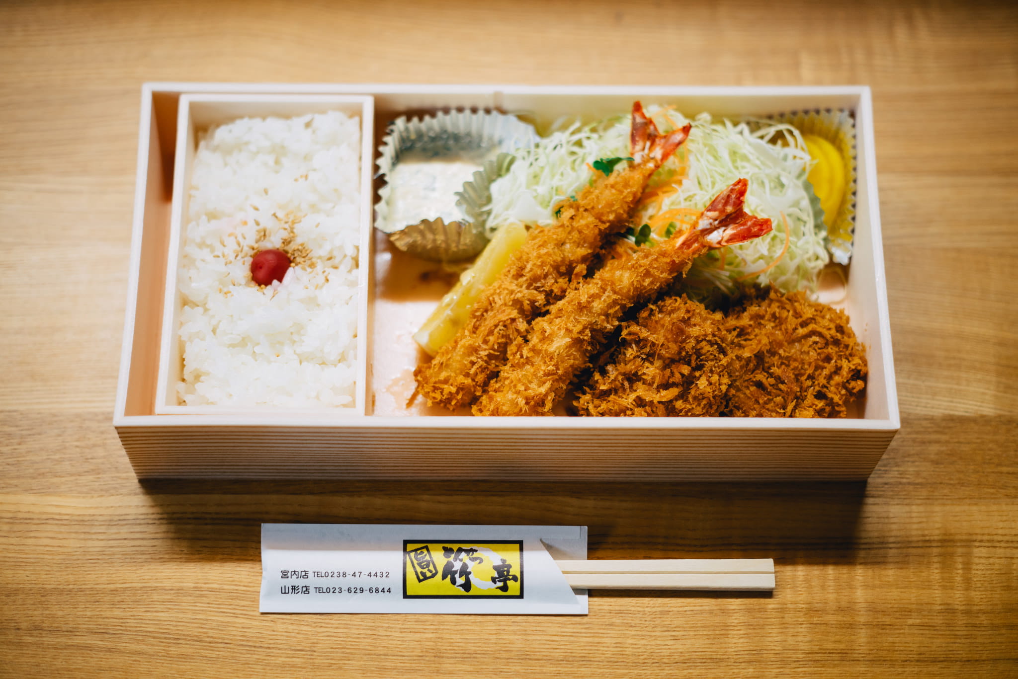fried, table, 1080P, tempura, ready-to-eat, high angle view, japanese food, ebi, vegetable, no people, brown, indoors, food and drink, asian food, plate, HD Wallpaper
