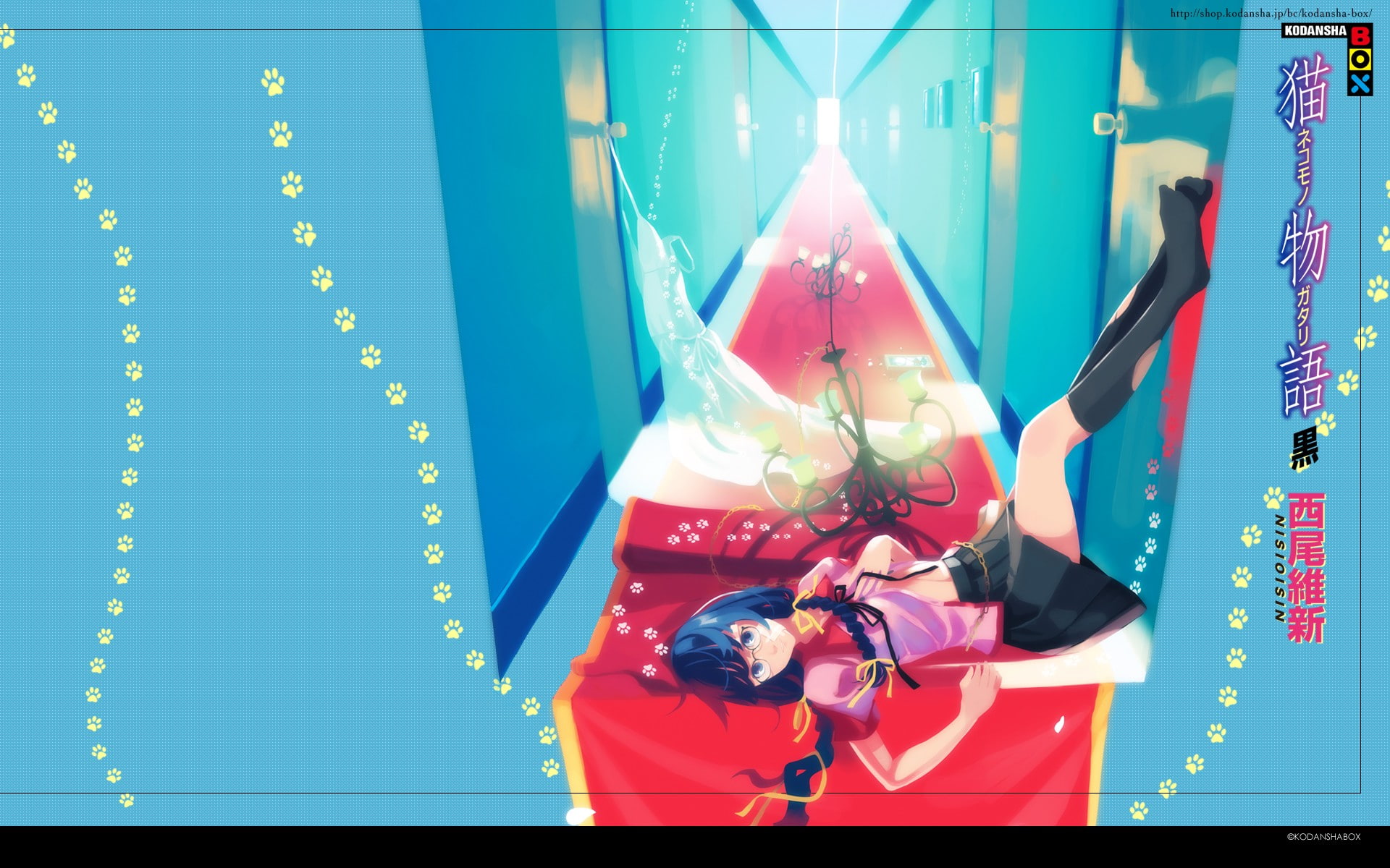 auto post production filter, lighting equipment, creativity, balloon, Monogatari Series, decoration, no people, blue, 1080P, still life, event, celebration, HD Wallpaper