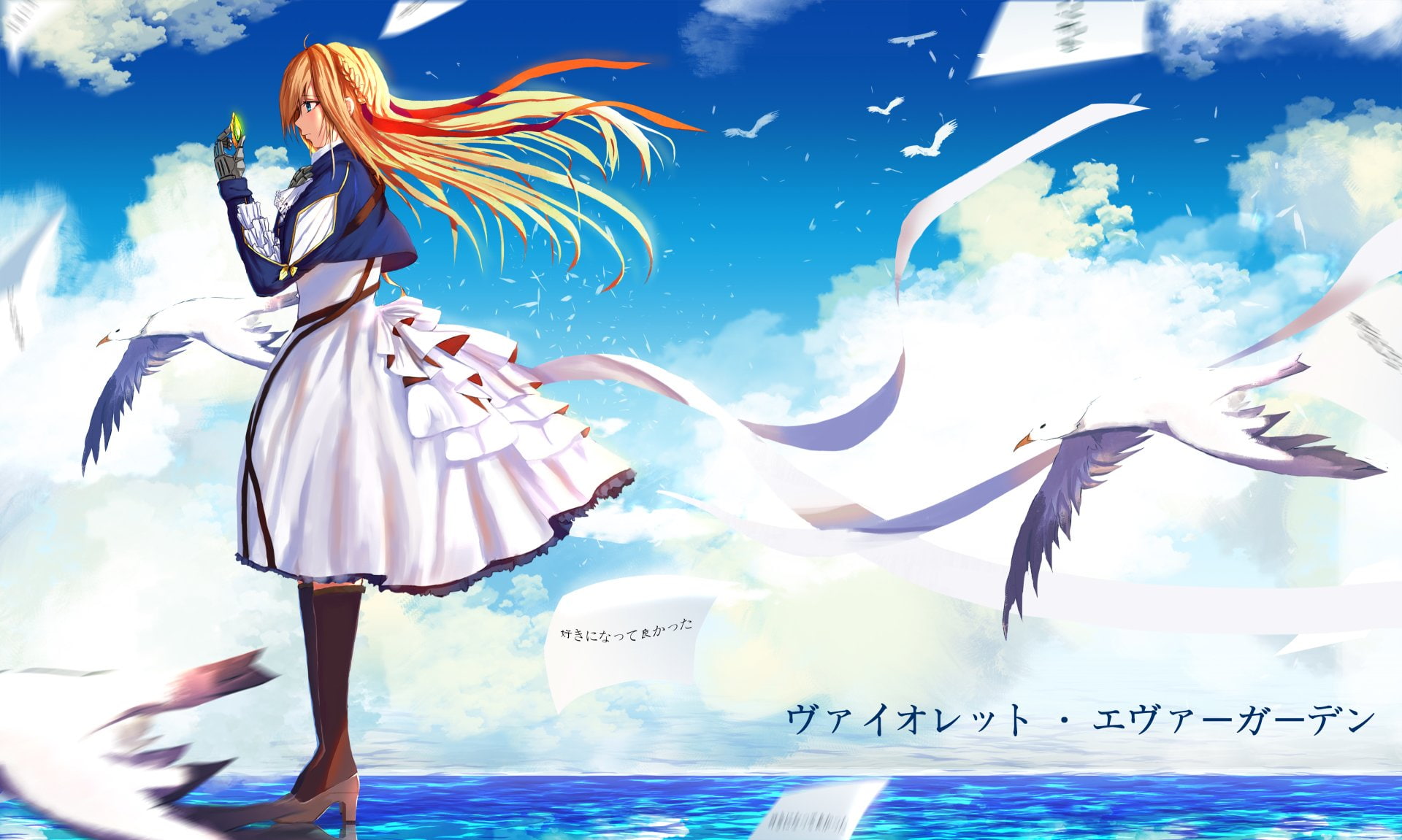 blue, art and craft, water, Violet Evergarden (Character), sky, flying, nature, fantasy, 1080P, clothing, sea, cloud - sky, motion, one person, digital composite, HD Wallpaper