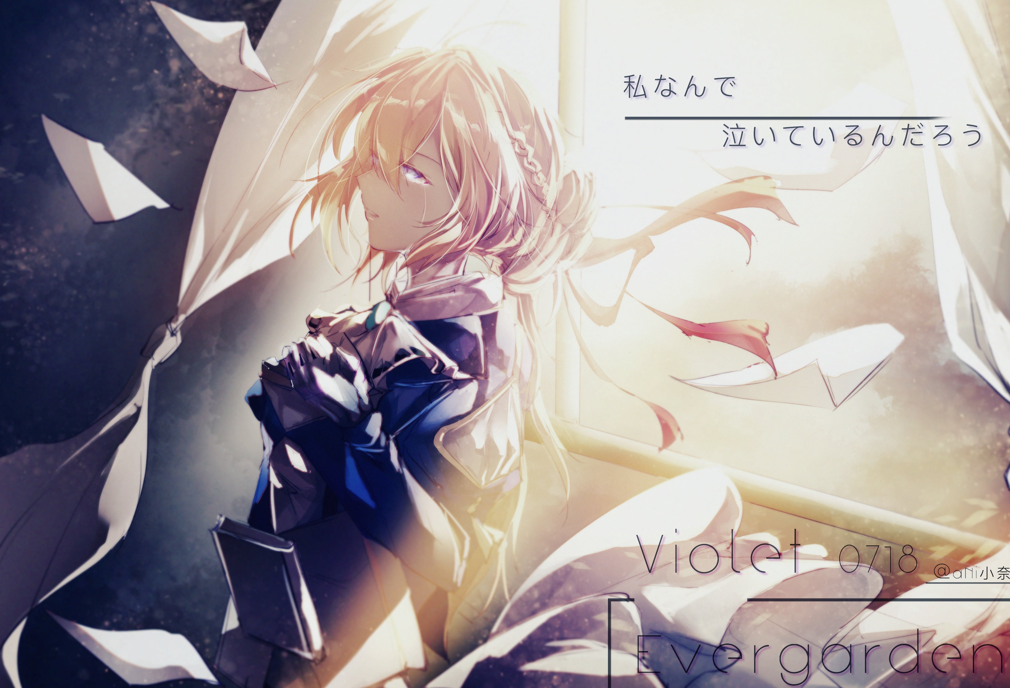 Anime, Violet Evergarden (Character), Violet Evergarden, 2K, HD Wallpaper
