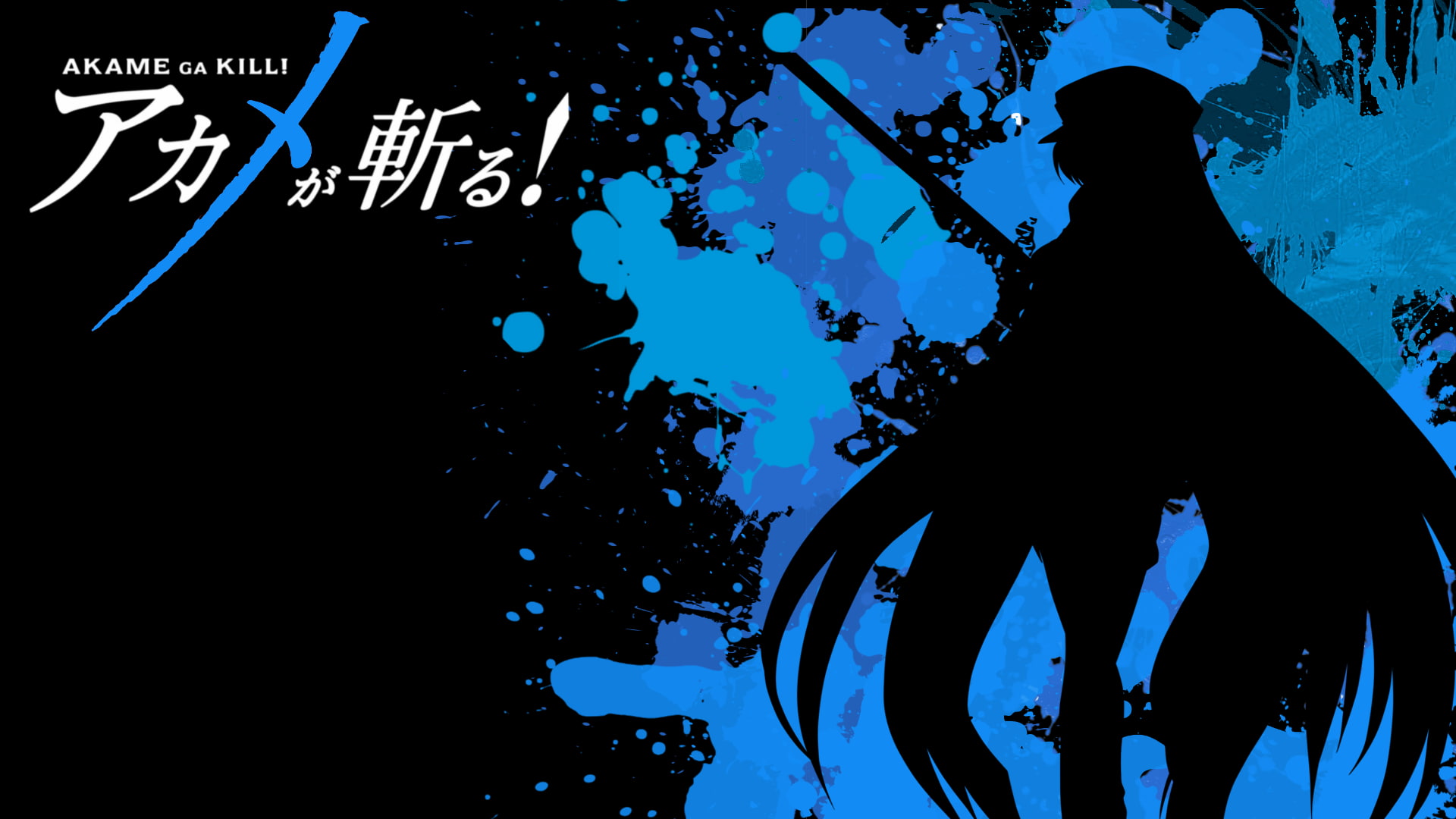 1080P, Esdeath, Akame Ga Kill!, HD Wallpaper