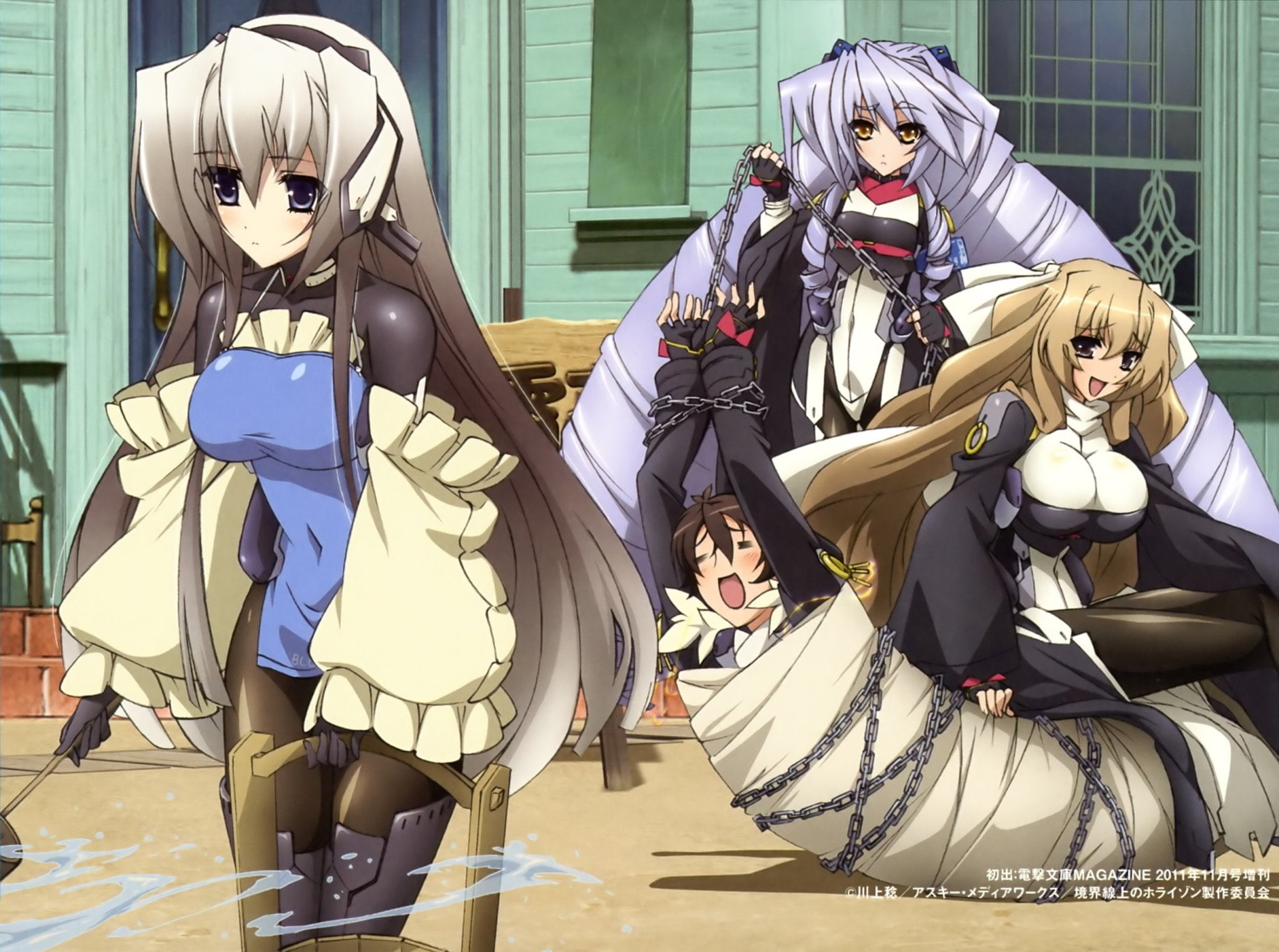 1080P, Anime, Horizon in the Middle of Nowhere, HD Wallpaper