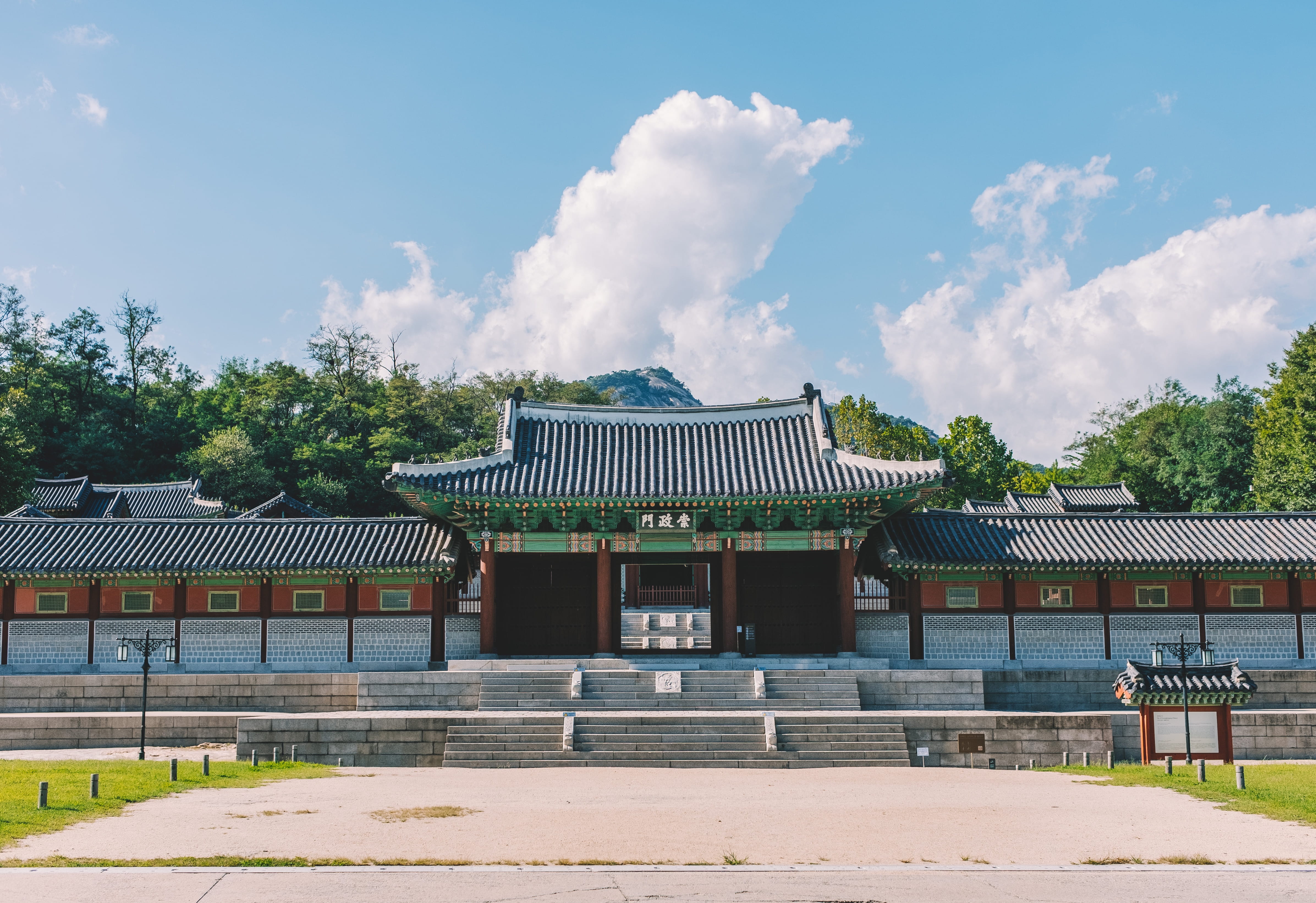tile, sky, nature, travel destinations, tourism, gyeonghuigung, landmark, korean palace, oriental, belief, 4K, orientalism, spirituality, building, sunlight, HD Wallpaper