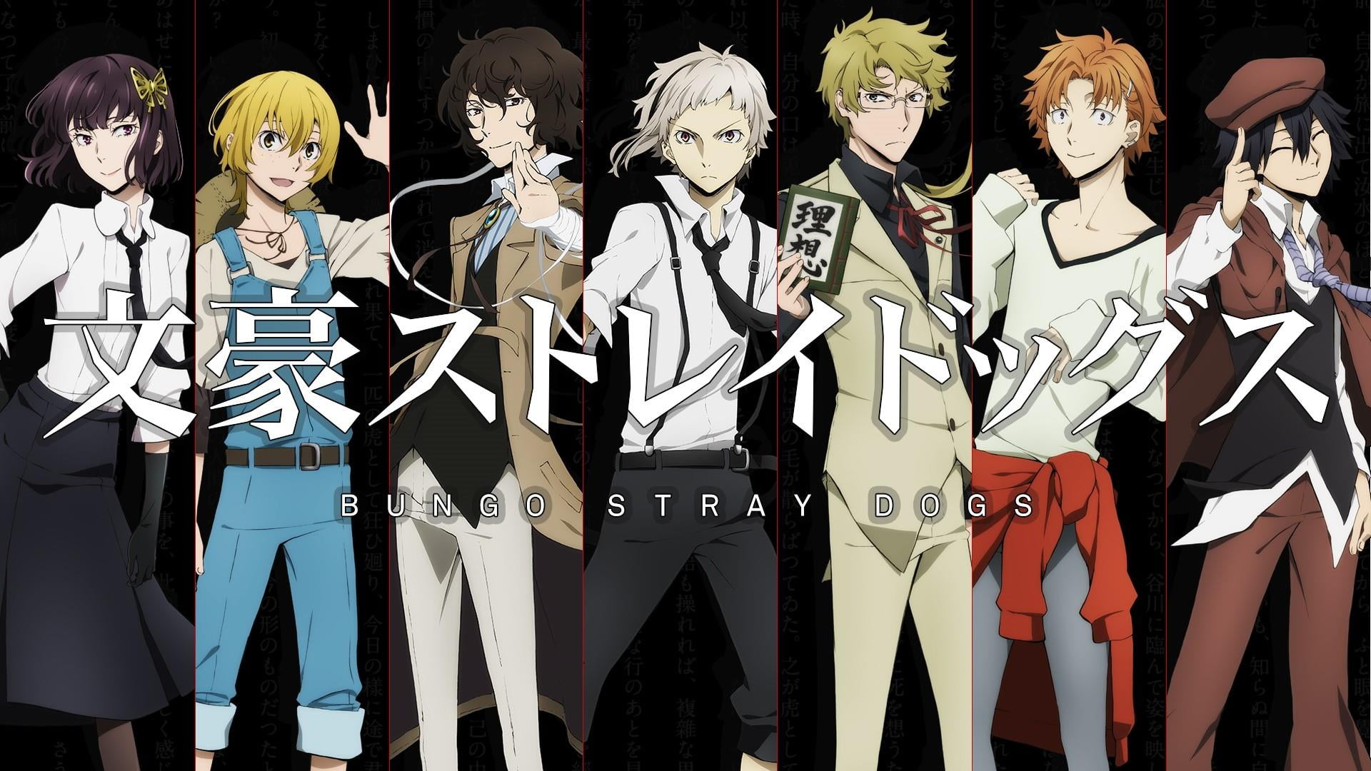 bungo stray dogs, clothing, in a row, still life, creativity, anime, variation, arts culture and entertainment, indoors, representation, art and craft, HD Wallpaper