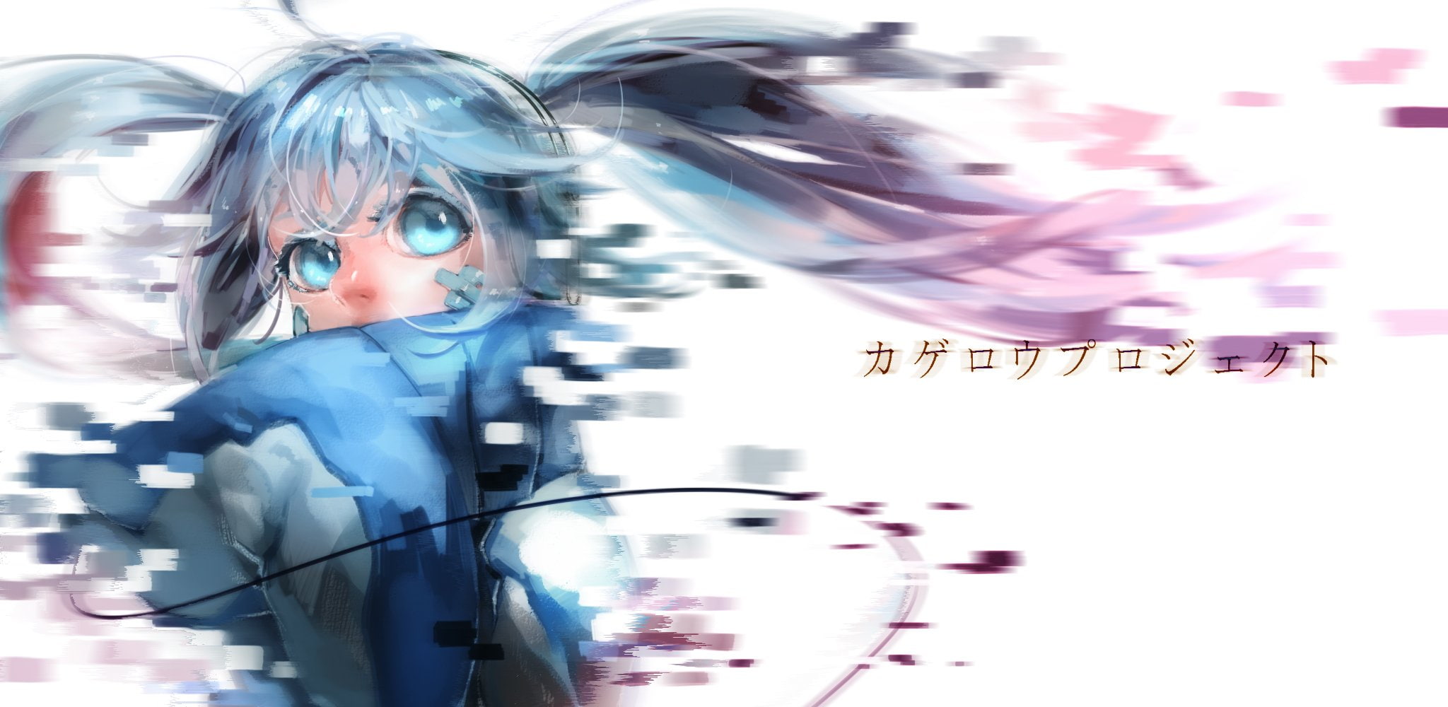 project, jacket, realistic, takane, 1080P, kagerou, semi realism, 5129841, track, enomoto, pixiv, HD Wallpaper