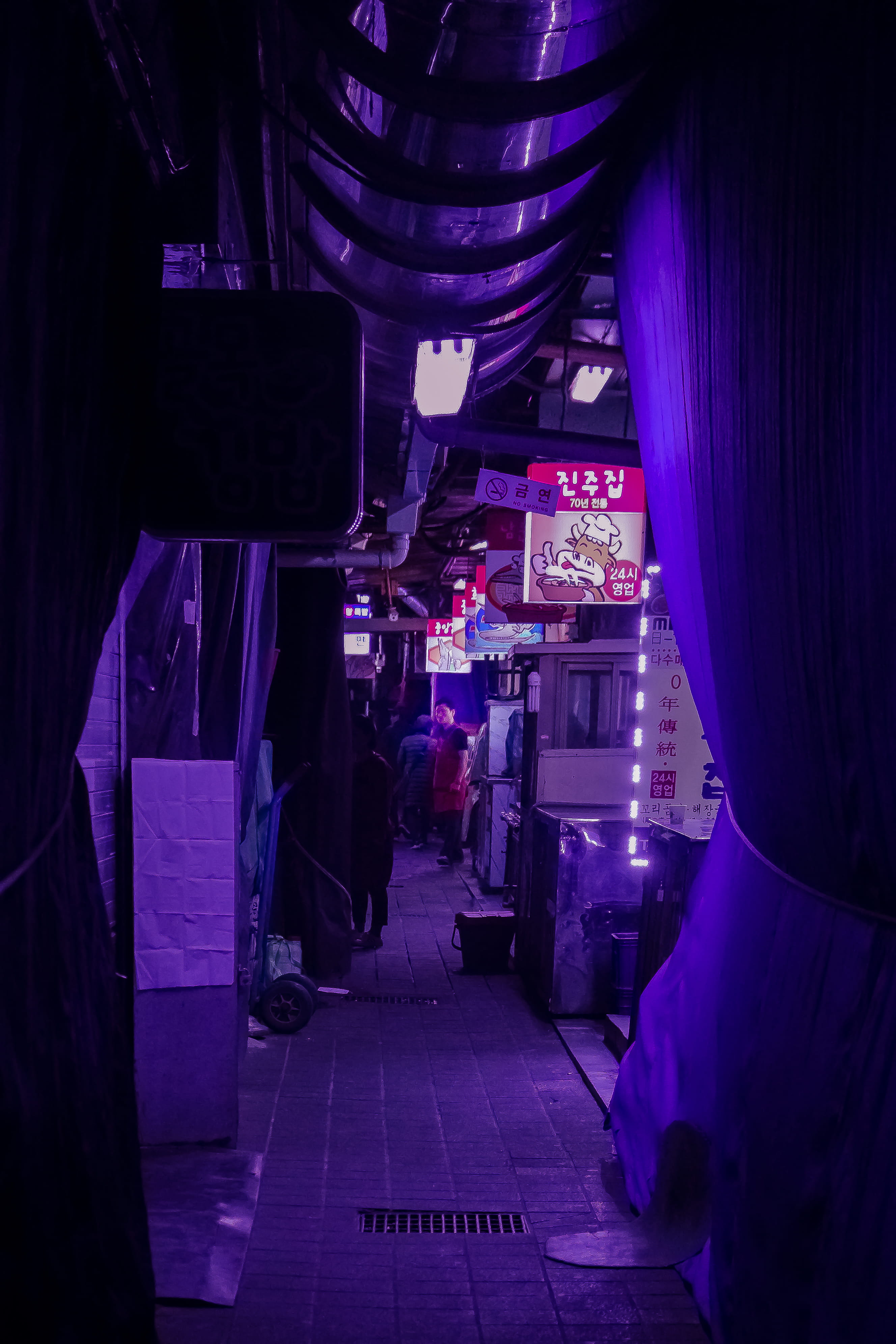 person, metropolis, noir, night life, bar counter, nightlife, illuminated, store, lighting, lights, stage, architecture, men, human, sign, purple, city, Phone HD Wallpaper