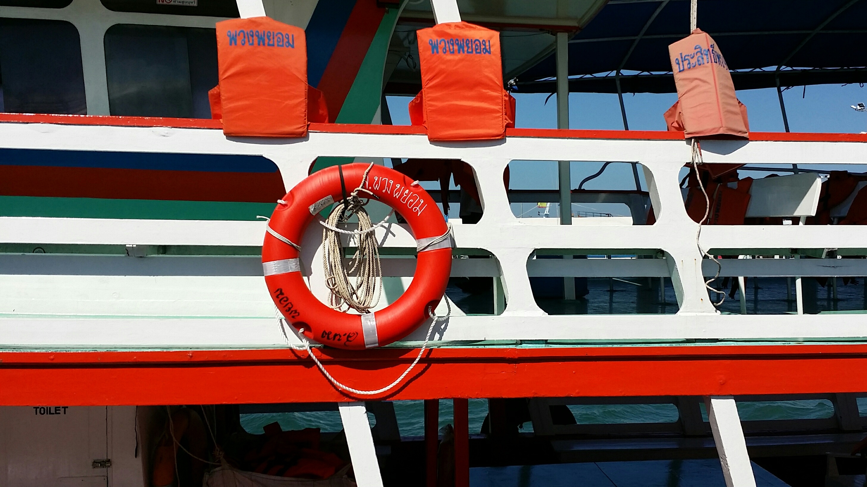 outdoors, land vehicle, nature, safety, pattaya, nautical vessel, wheel, rescue, transportation, security, ferry, life belt, thailand, public transportation, HD Wallpaper