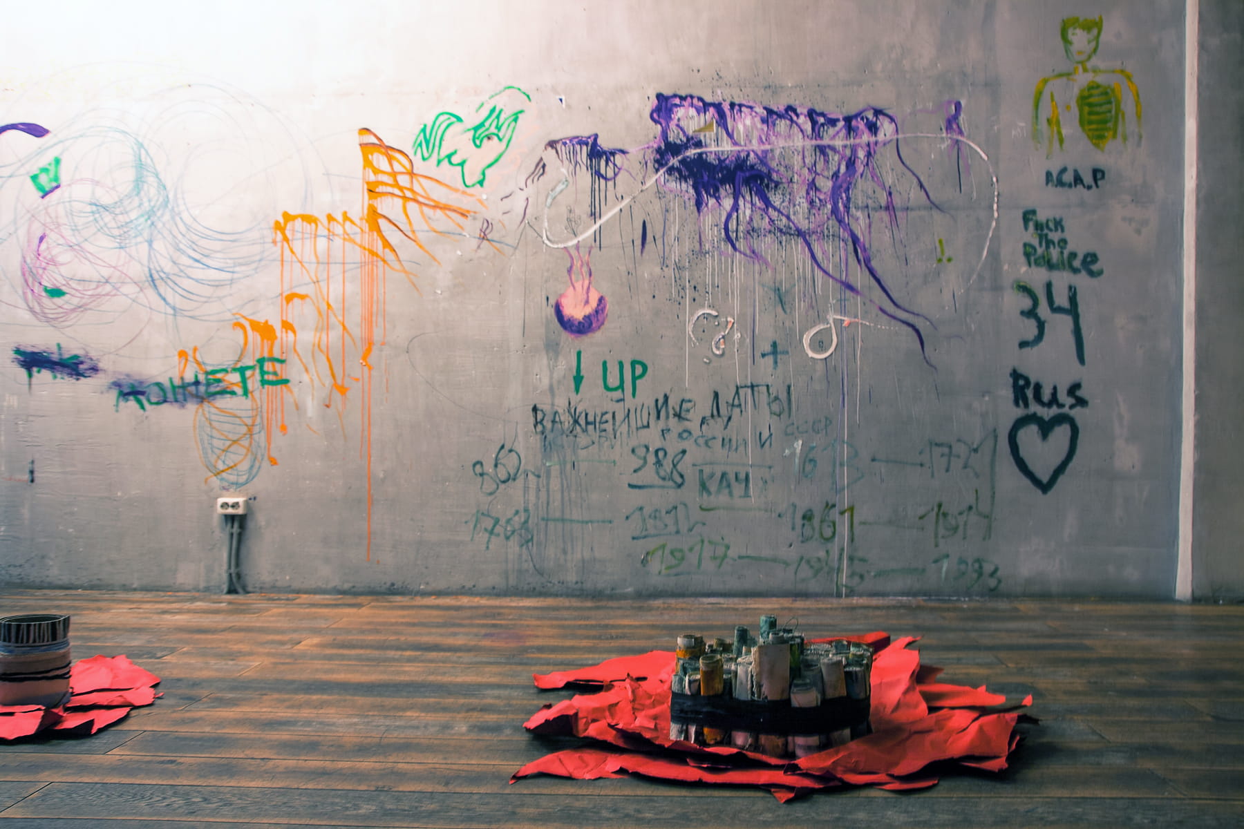 background, script, spb, paint, non-western script, colorful, red, communication, rough, no people, surface, 720P, textured, western script, wall, graffitiwall, HD Wallpaper