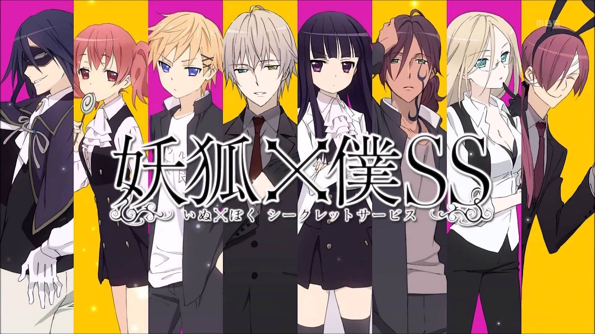 1080P, Miketsukami Sōshi, Natsume Zange, Sorinozuka Renshō, Inu x Boku SS, Yukinokōji Nobara, Roromiya Karuta, Shirakiin Ririchiyo, HD Wallpaper