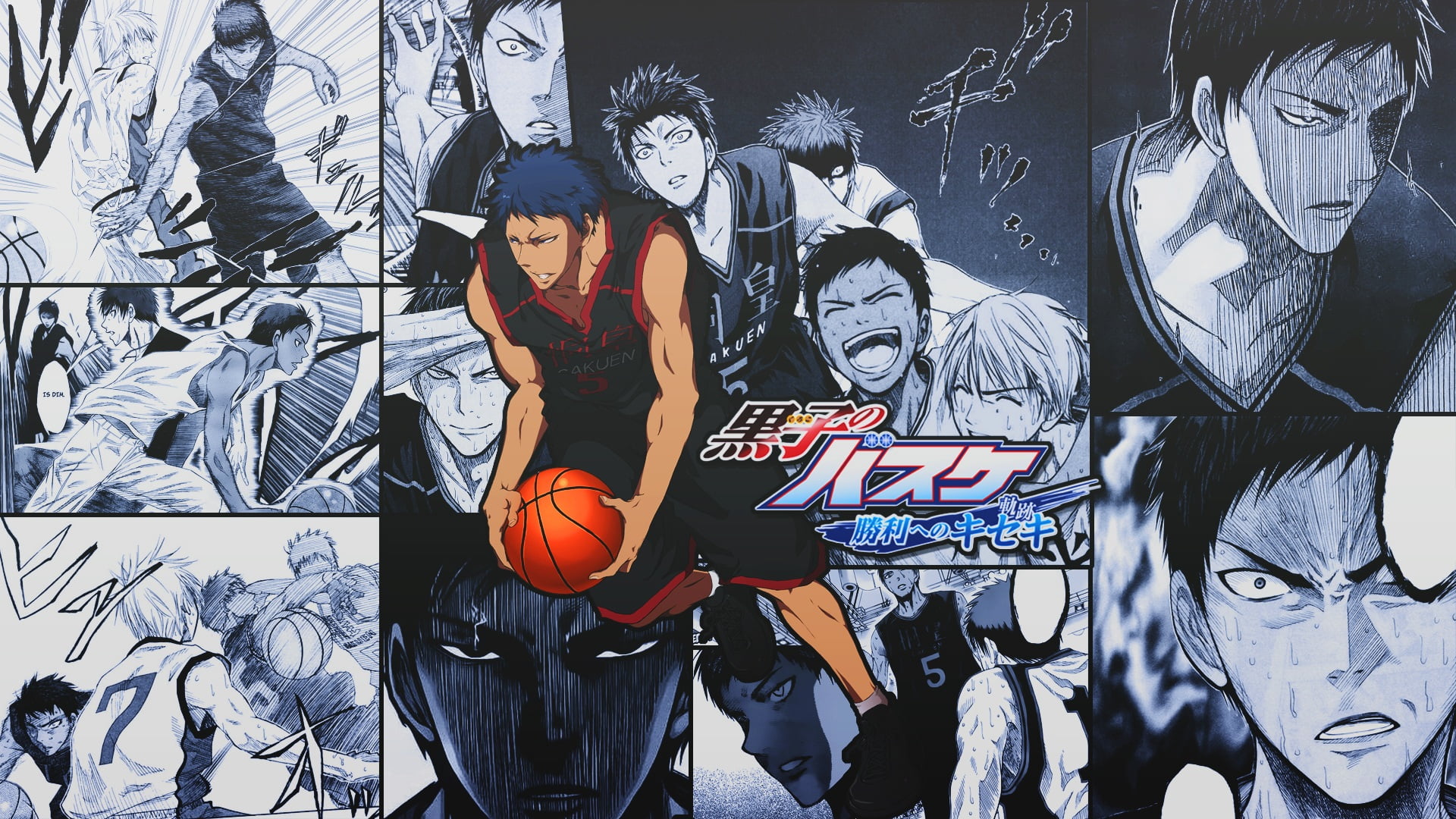 1080P, Kurokos Basketball, Anime, Daiki Aomine, HD Wallpaper