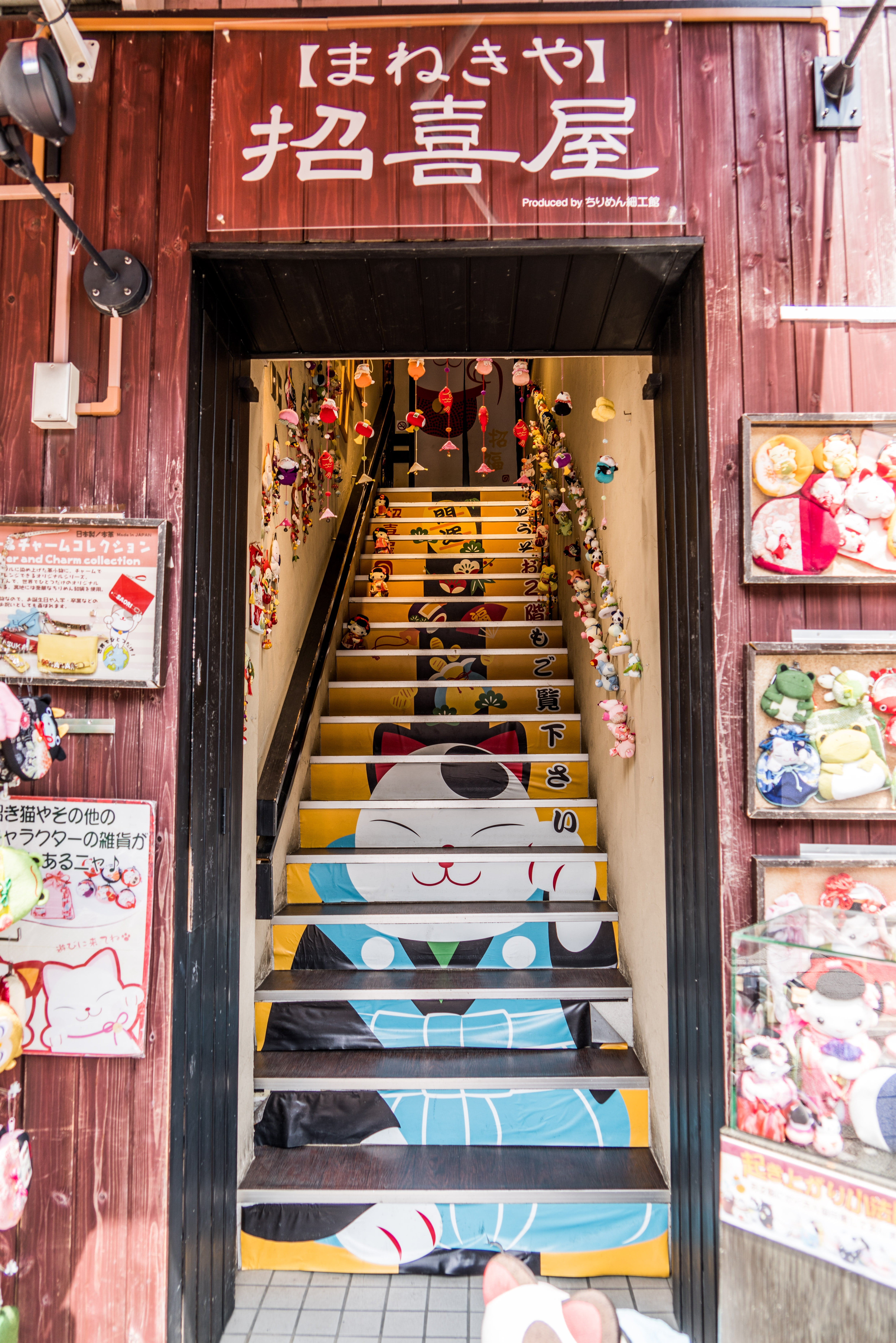 arrangement, collection, tourism, arashiyama, for sale, store, communication, staircase, indoors, day, religious, scene, asia, no people, travel, japan, Phone HD Wallpaper
