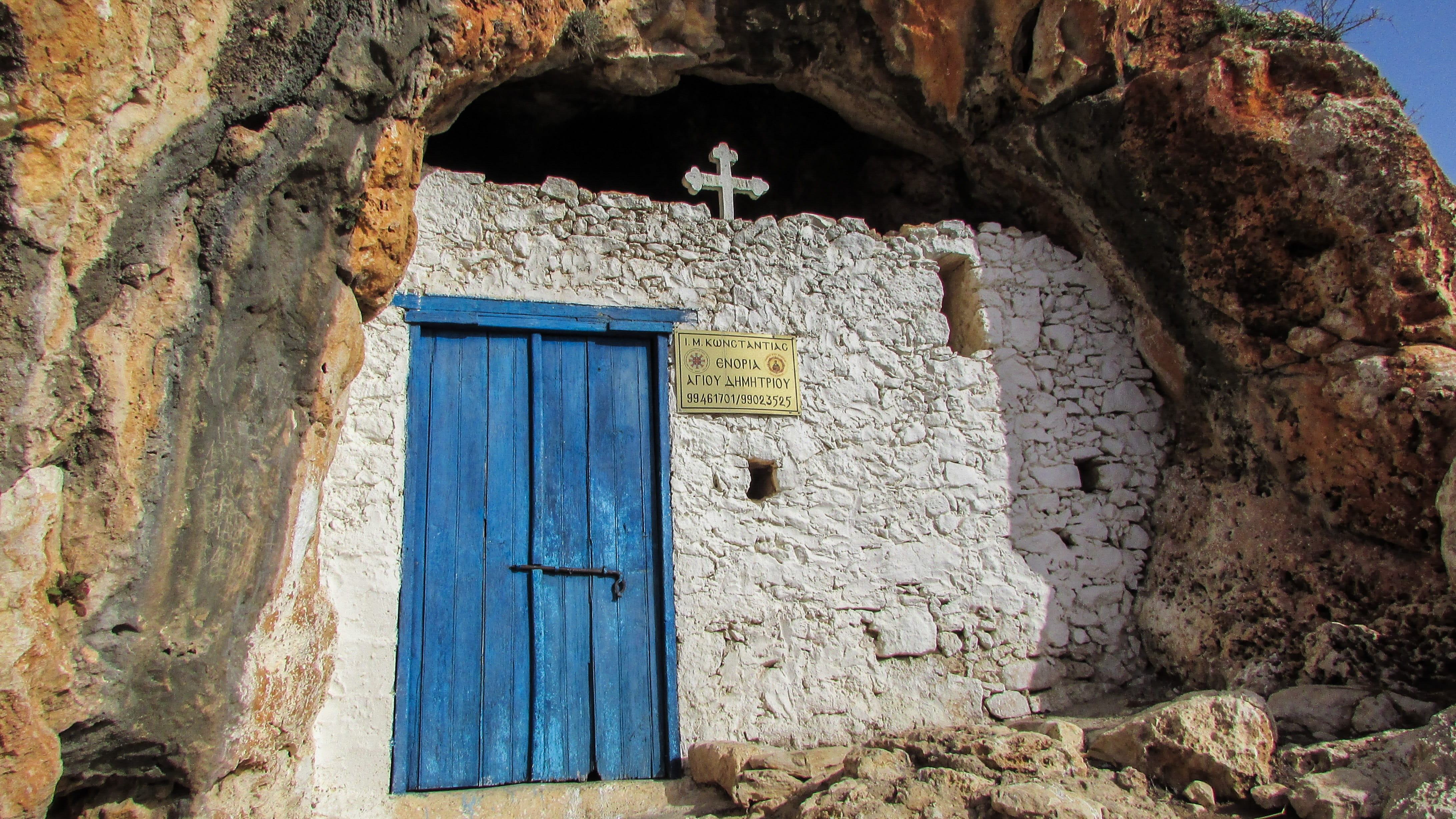 closed, built structure, door, building, Paralimni, blue, building exterior, arch, 4K, wall, ayii saranta, residential district, Cyprus, chapel, entrance, HD Wallpaper