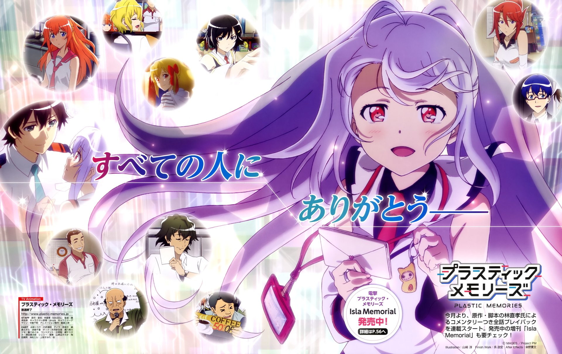 human representation, text, female likeness, people, Plastic Memories, illuminated, purple, 1080P, indoors, Anime, real people, creativity, digital composite, HD Wallpaper