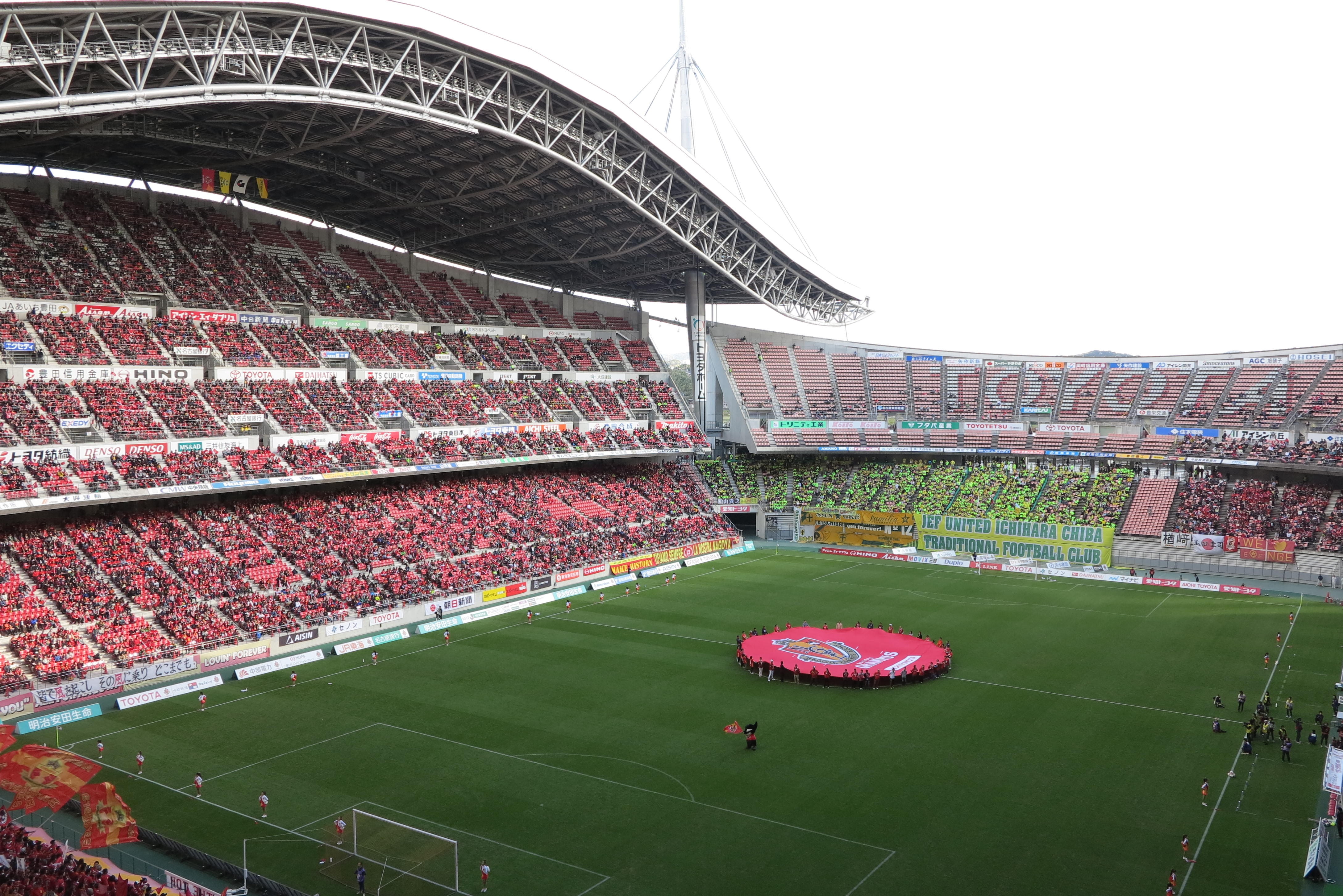 built structure, playing field, green color, architecture, high angle view, soccer field, grass, competition, team sport, spectator, toyota, nature, japan, HD Wallpaper