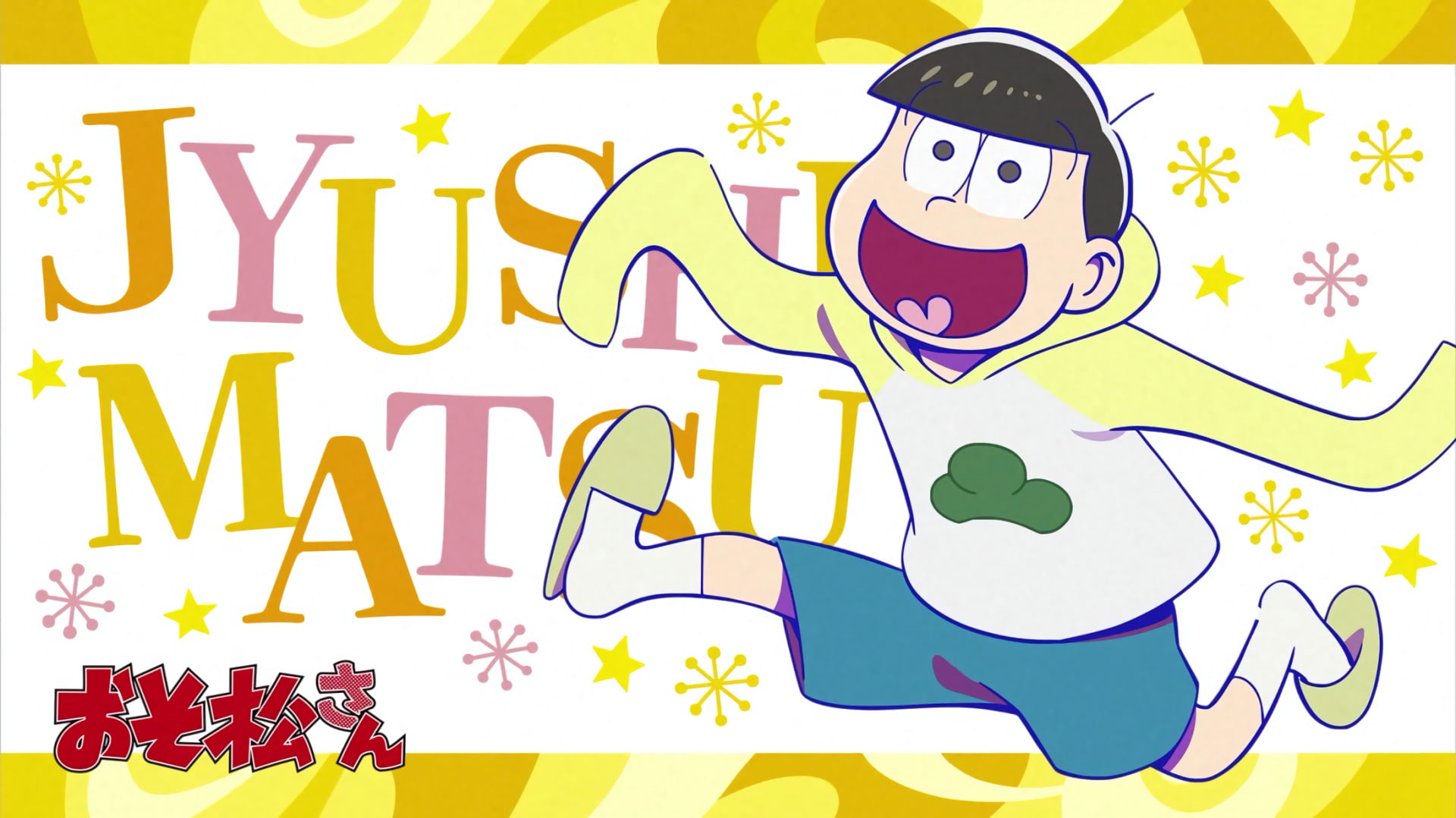 1080P, Anime, Osomatsu-san, Jyushimatsu Matsuno, HD Wallpaper