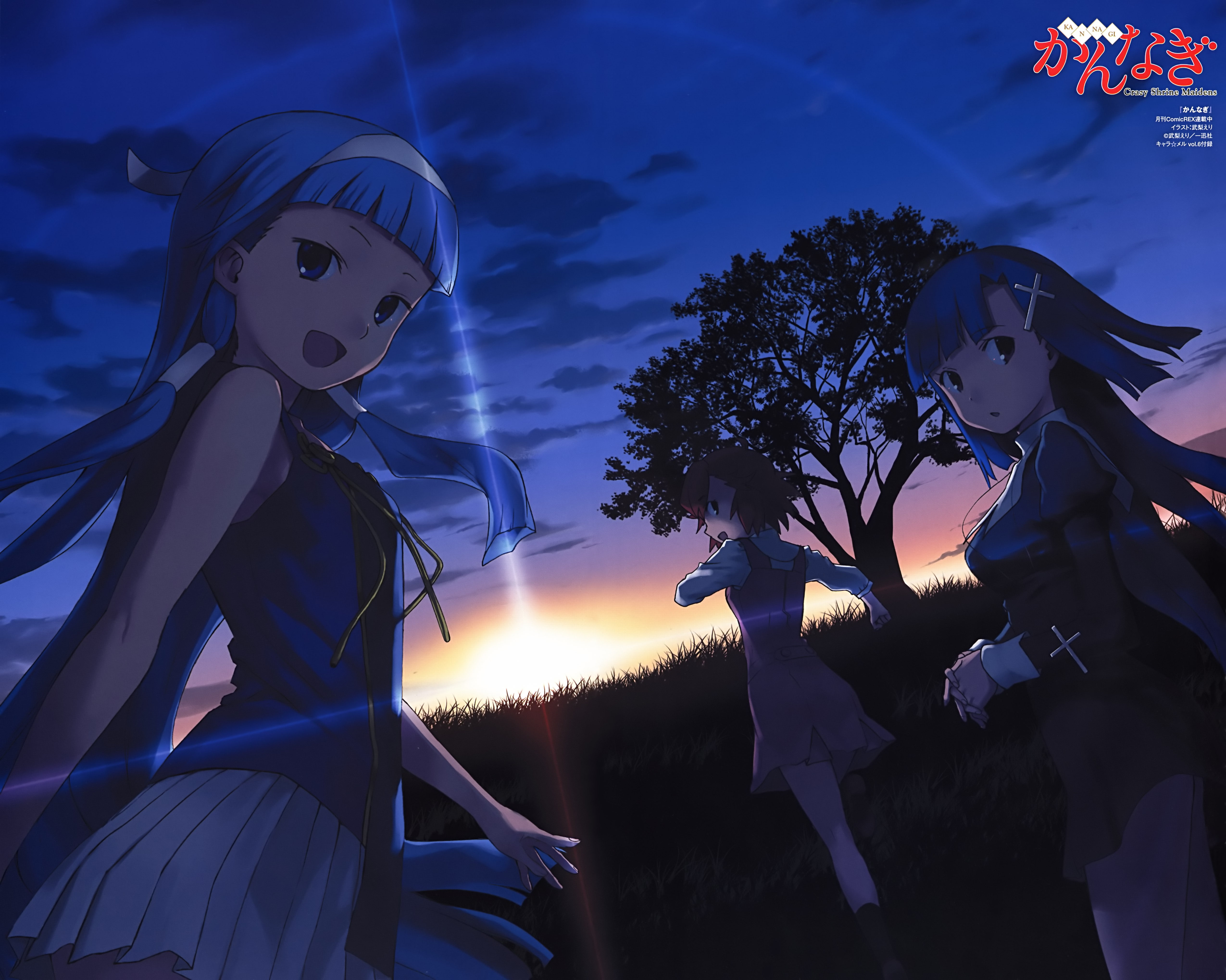 Aoba Tsugumi, Nagi (Kannagi), Kannagi, Zange (Kannagi), 4K, anime girls, HD Wallpaper