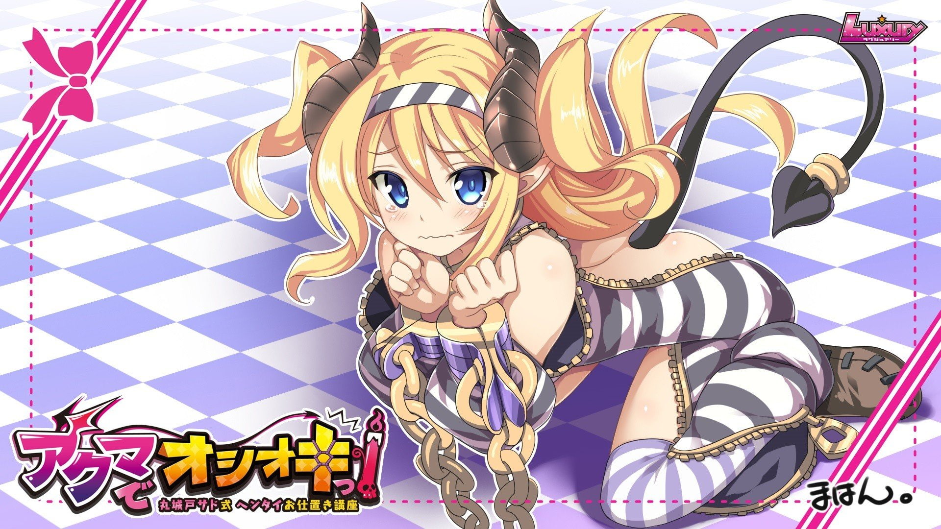 anime, blush, girls, horns, 1080P, devil, eyes, blue, akuma, HD Wallpaper