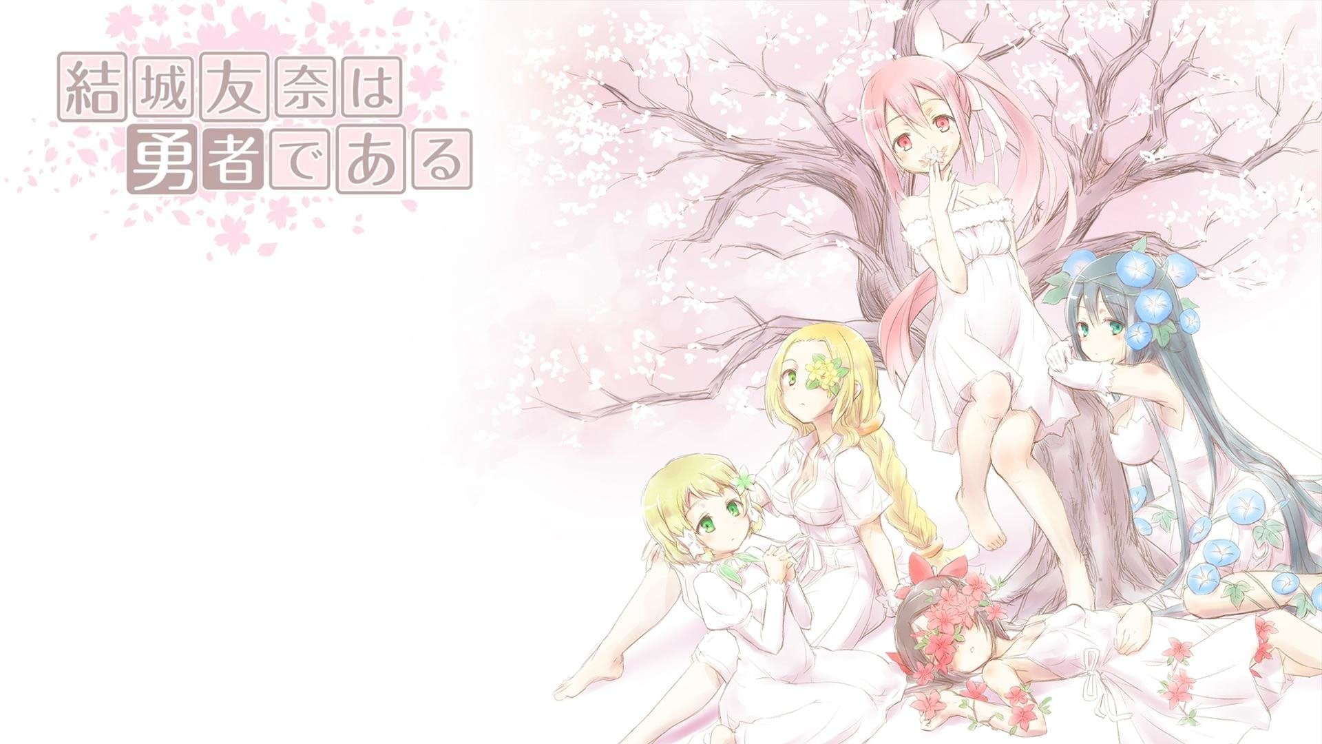 Yuuki Yuuna wa Yuusha de Aru, 1080P, Anime, HD Wallpaper