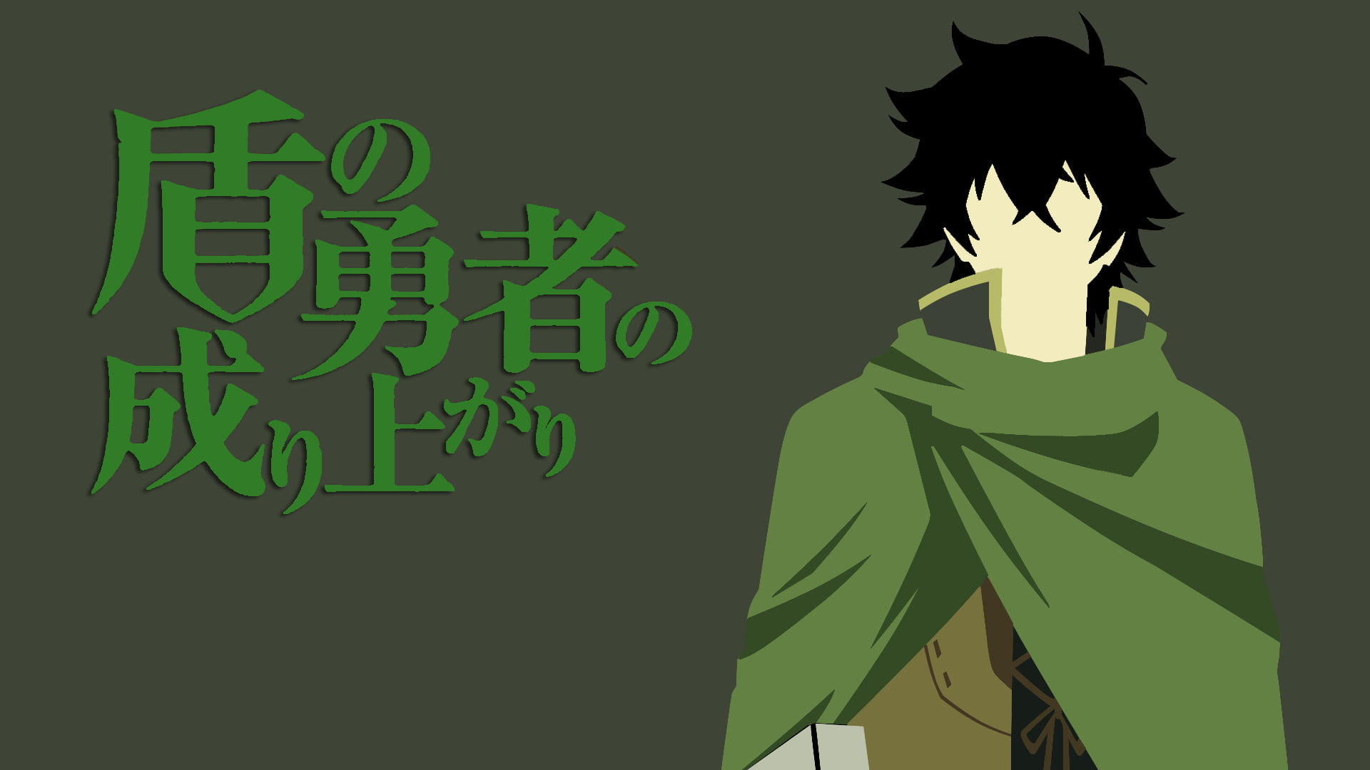 Male, 1080P, Iwatani Naofumi, Tate no Yuusha no Nariagari, HD Wallpaper