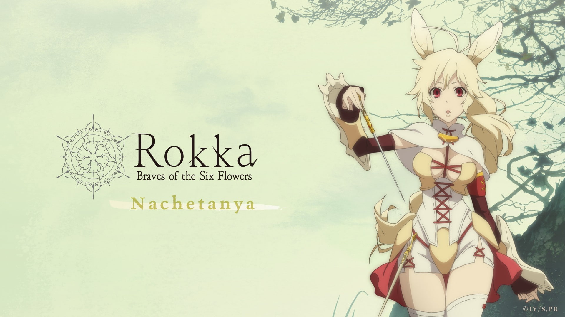 Nashetania Loei Piena Augustra, Rokka no Yuusha, anime girls, 1080P, thigh-highs, HD Wallpaper