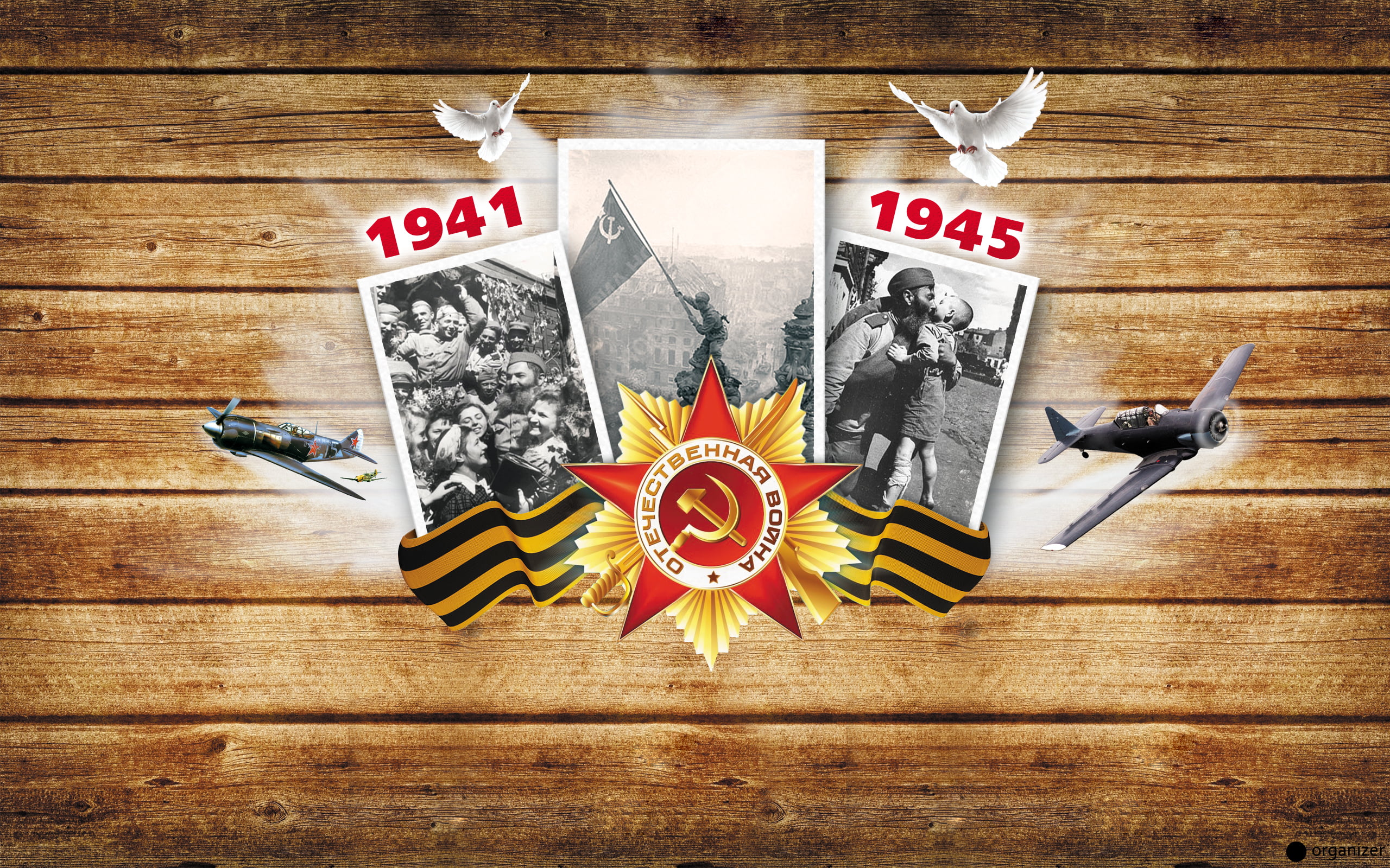 aircraft, government, indoors, grayscale, red, animal, uSA, tape, flag, old pictures, food and drink, The Victory Day!, directly above, shape, still life, HD Wallpaper