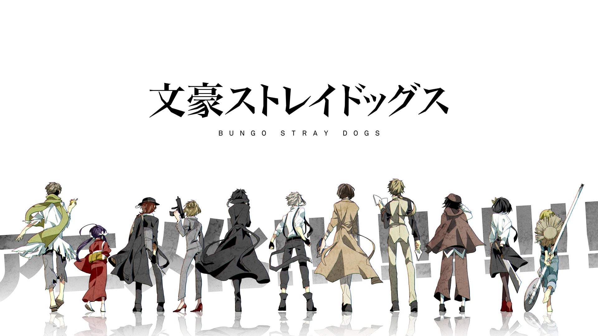 studio shot, people, full length, sign, crowd, 1080P, motion, activity, walking, Anime, Bungou Stray Dogs, males, women, western script, white background, HD Wallpaper