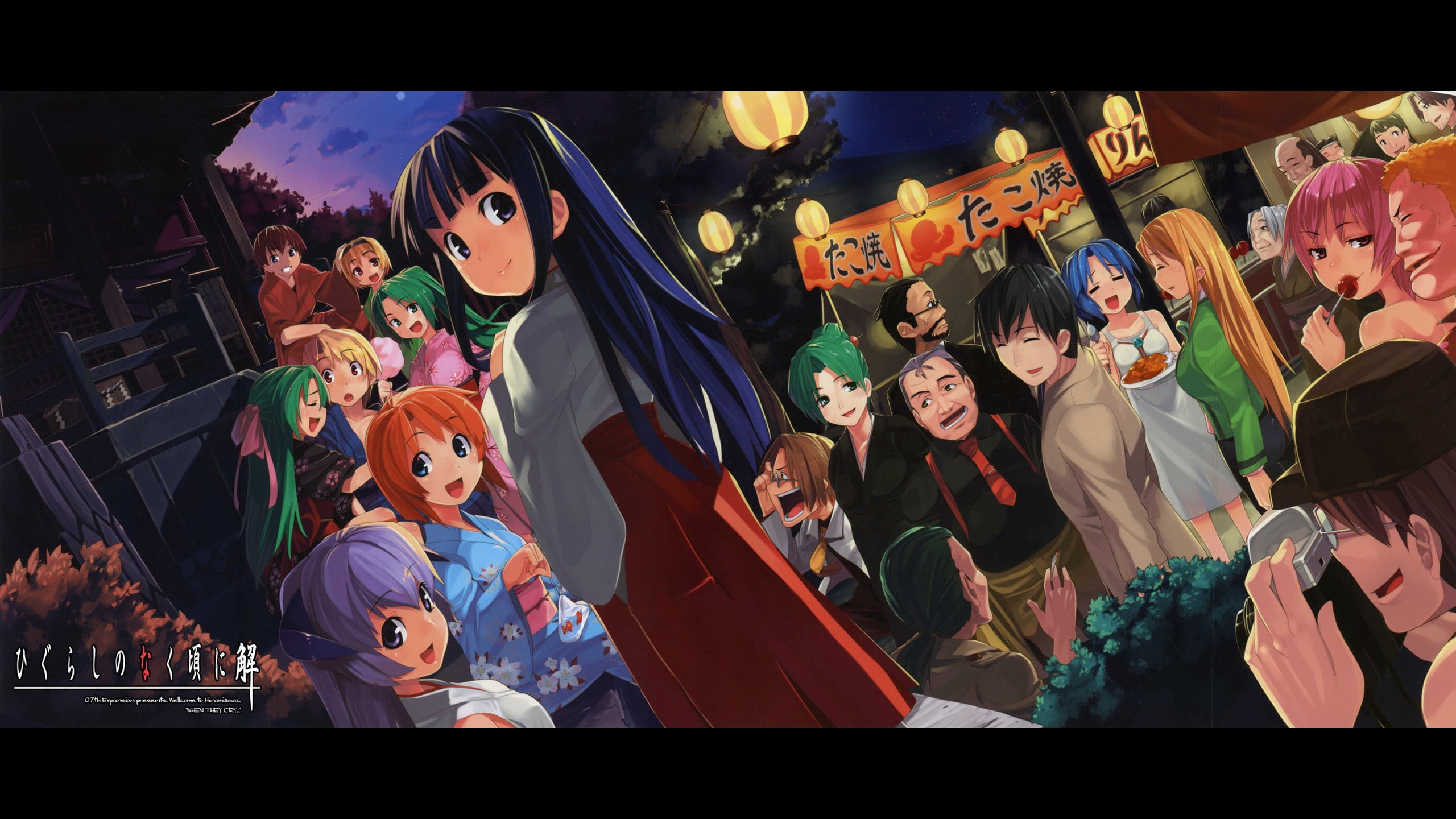 2K, Ryuuguu Reina, men, crowd, fun, real people, group of people, lifestyles, togetherness, celebration, females, Sonozaki Mion, representation, leisure activity, HD Wallpaper