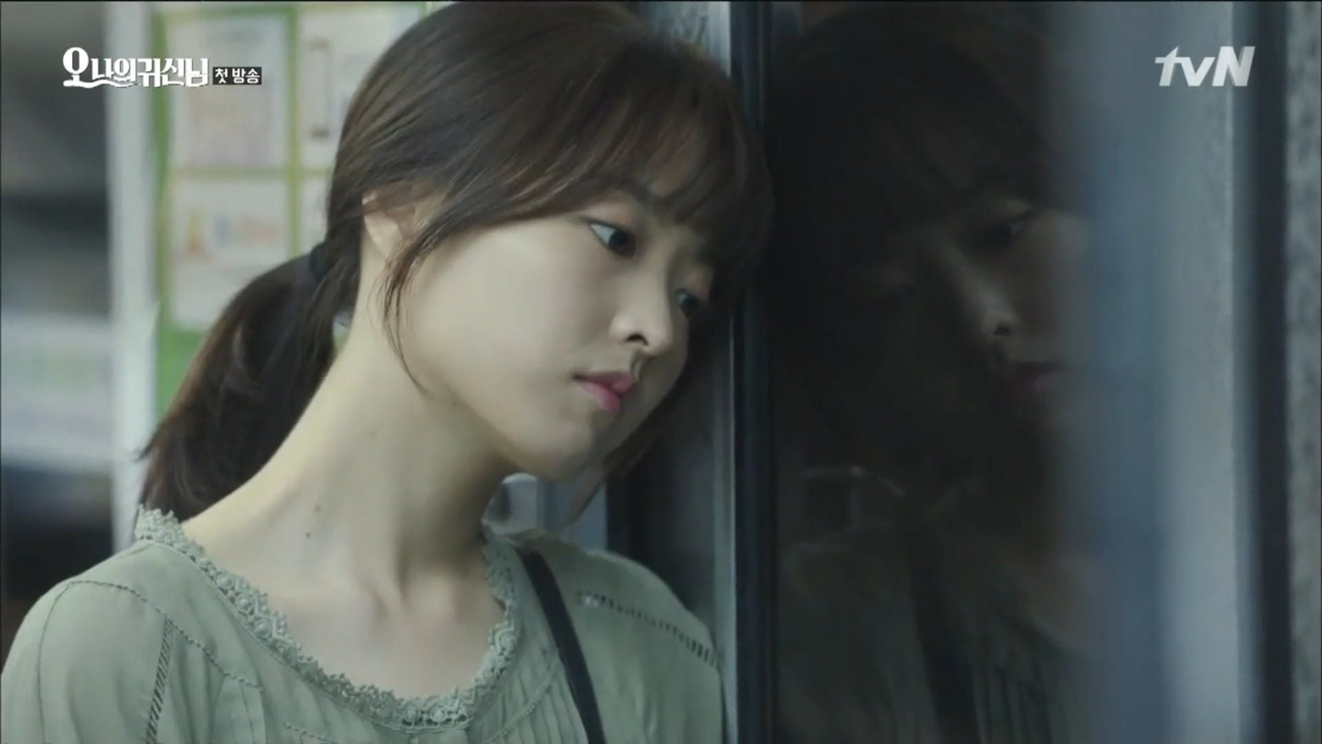 reflection, women, korean women, Asian, actress, 1080P, Park Bo-Young, HD Wallpaper