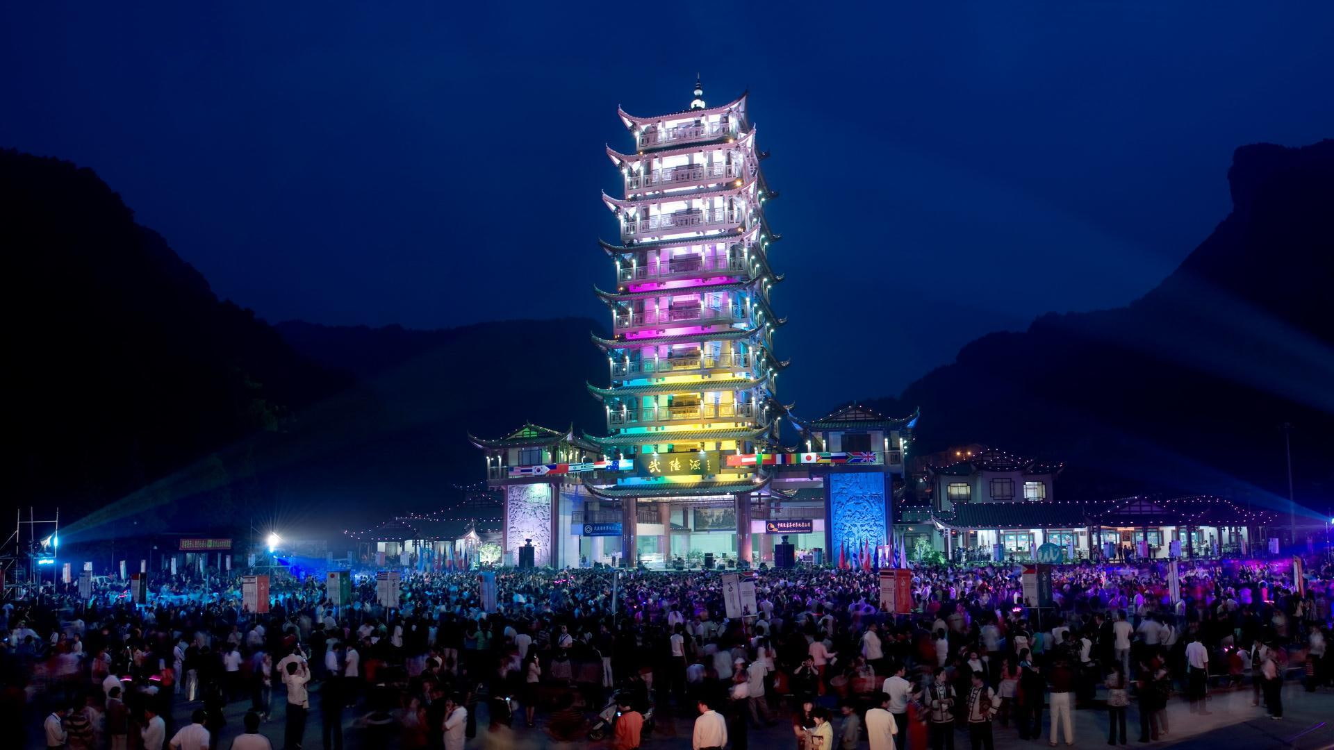 china, amazing, 1080P, picture, animals, beautiful, at night, HD Wallpaper