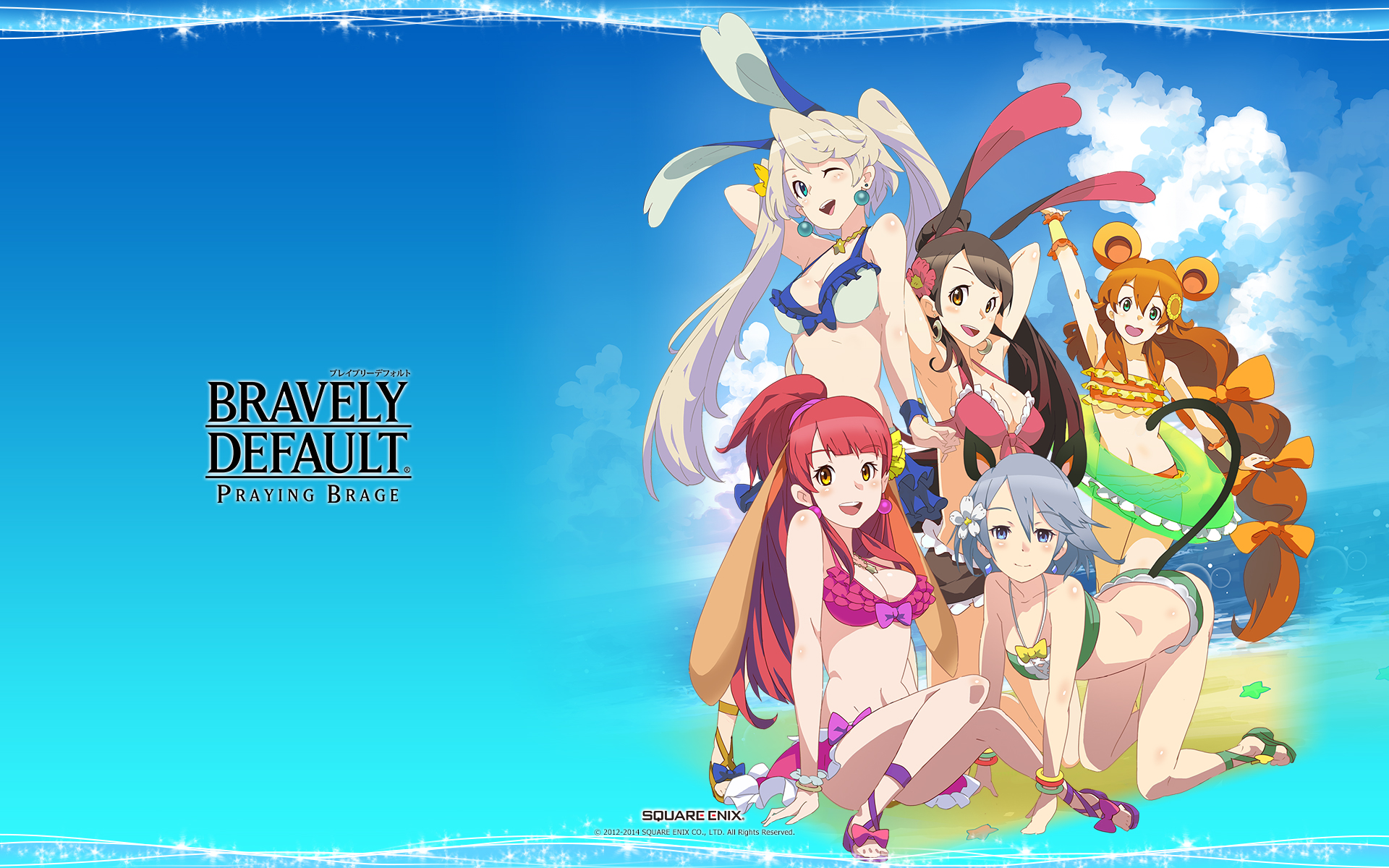 action, fantasy, adventure, 1080P, 3ds, rpg, nintendo, fighting, bravely, default, anime, HD Wallpaper
