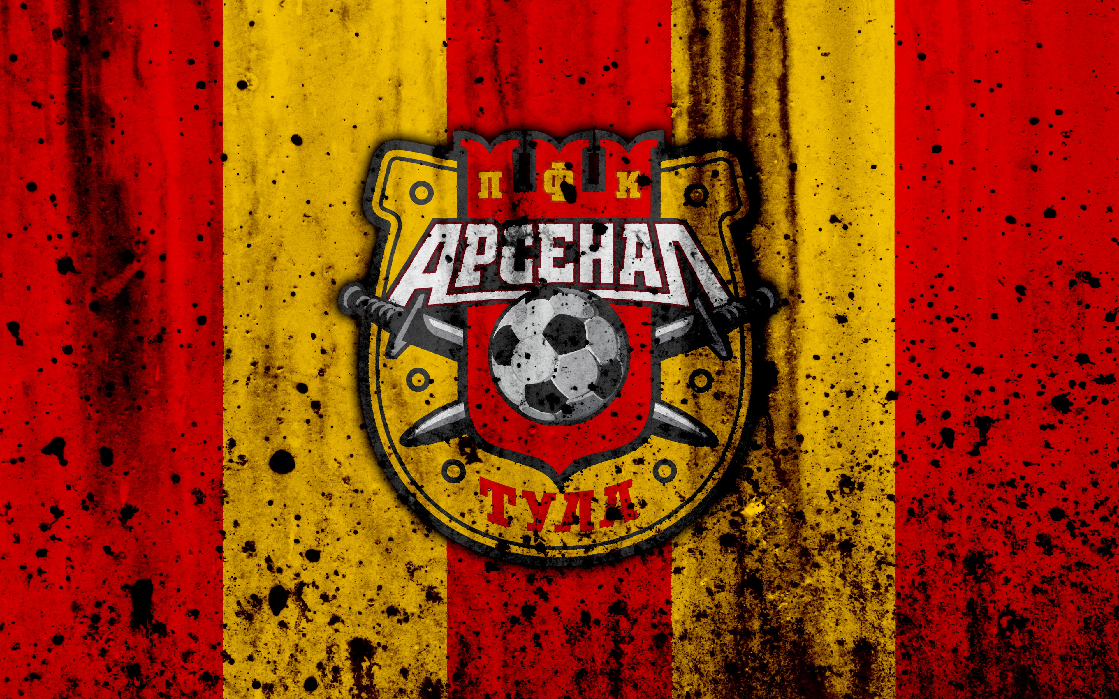 4K, Logo, Emblem, FC Arsenal Tula, Soccer, HD Wallpaper